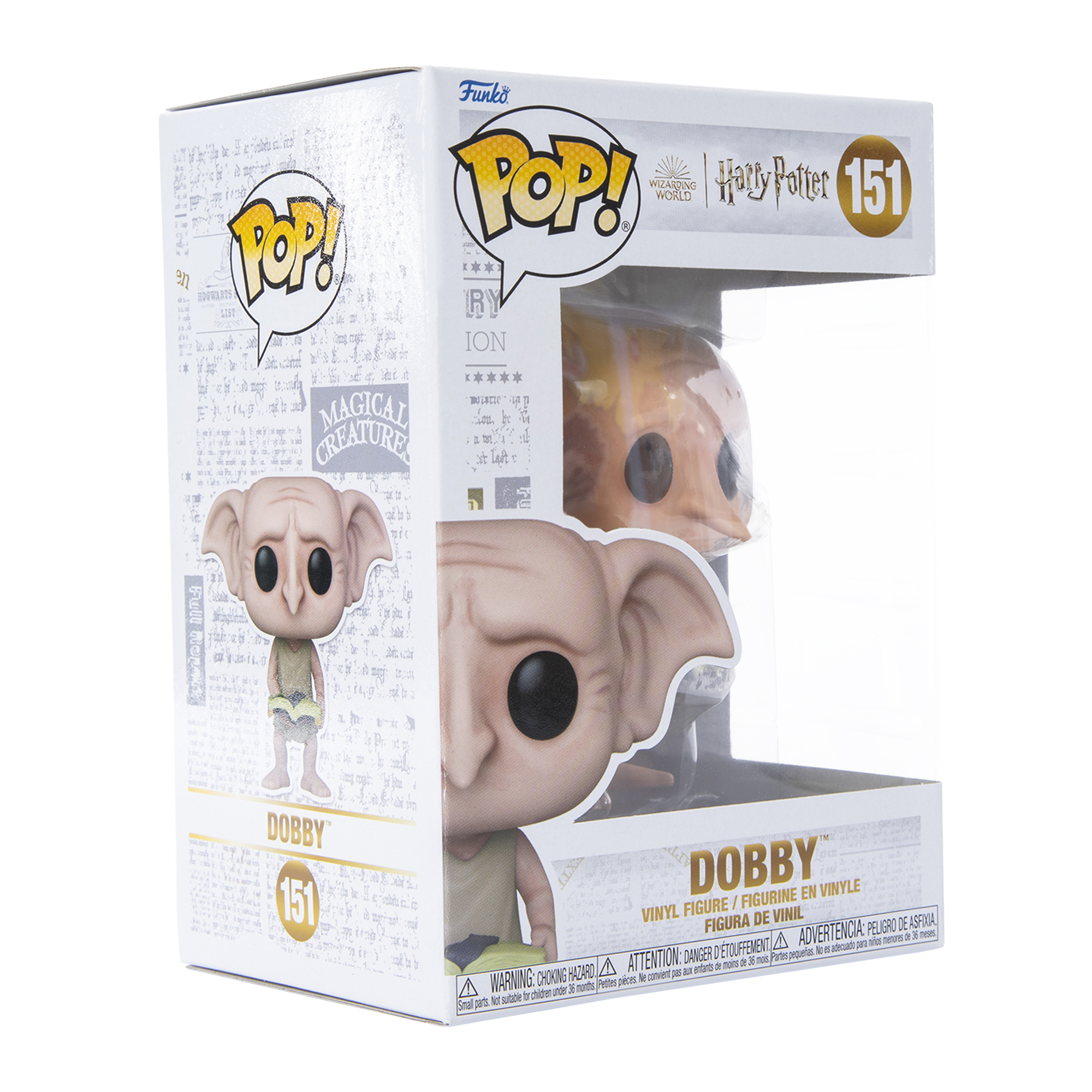 Funko Pop! Harry Potter™ Vinyl Figure