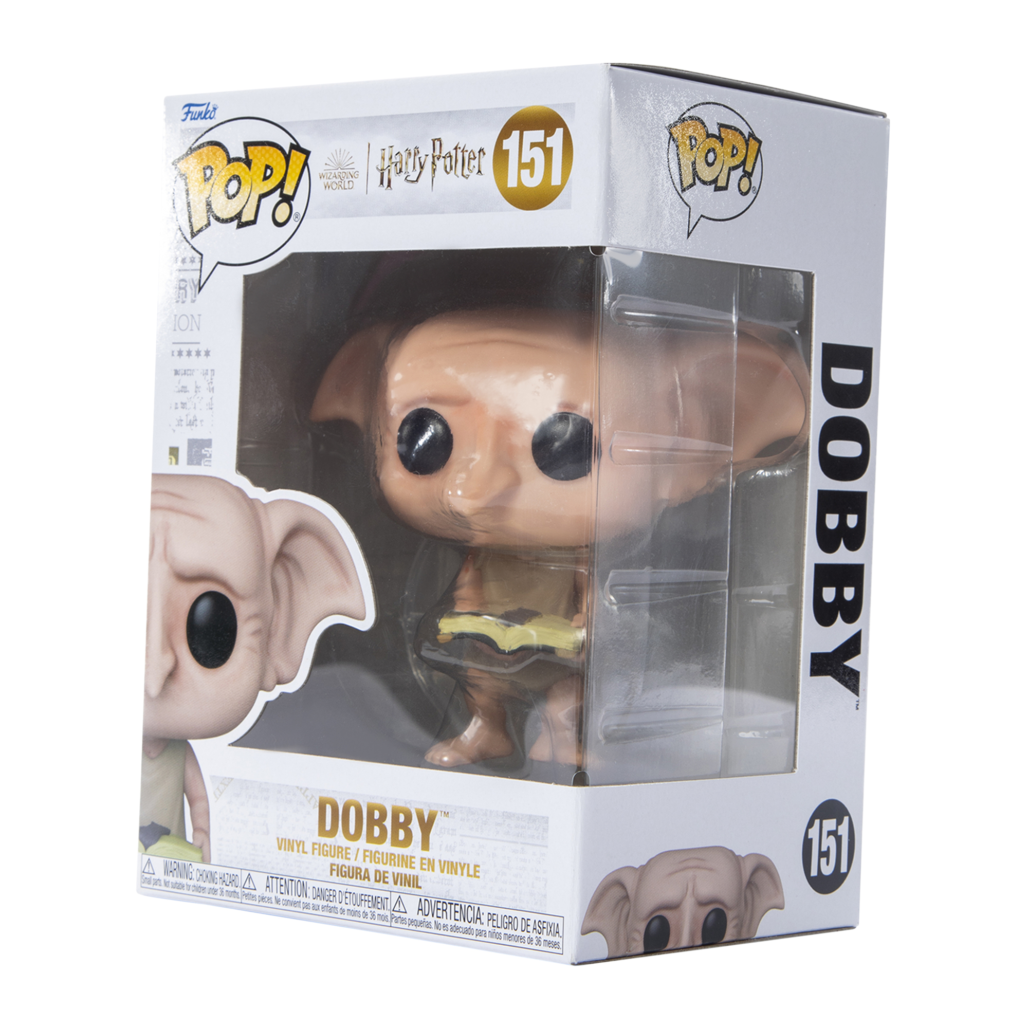 Funko Pop! Harry Potter™ Vinyl Figure
