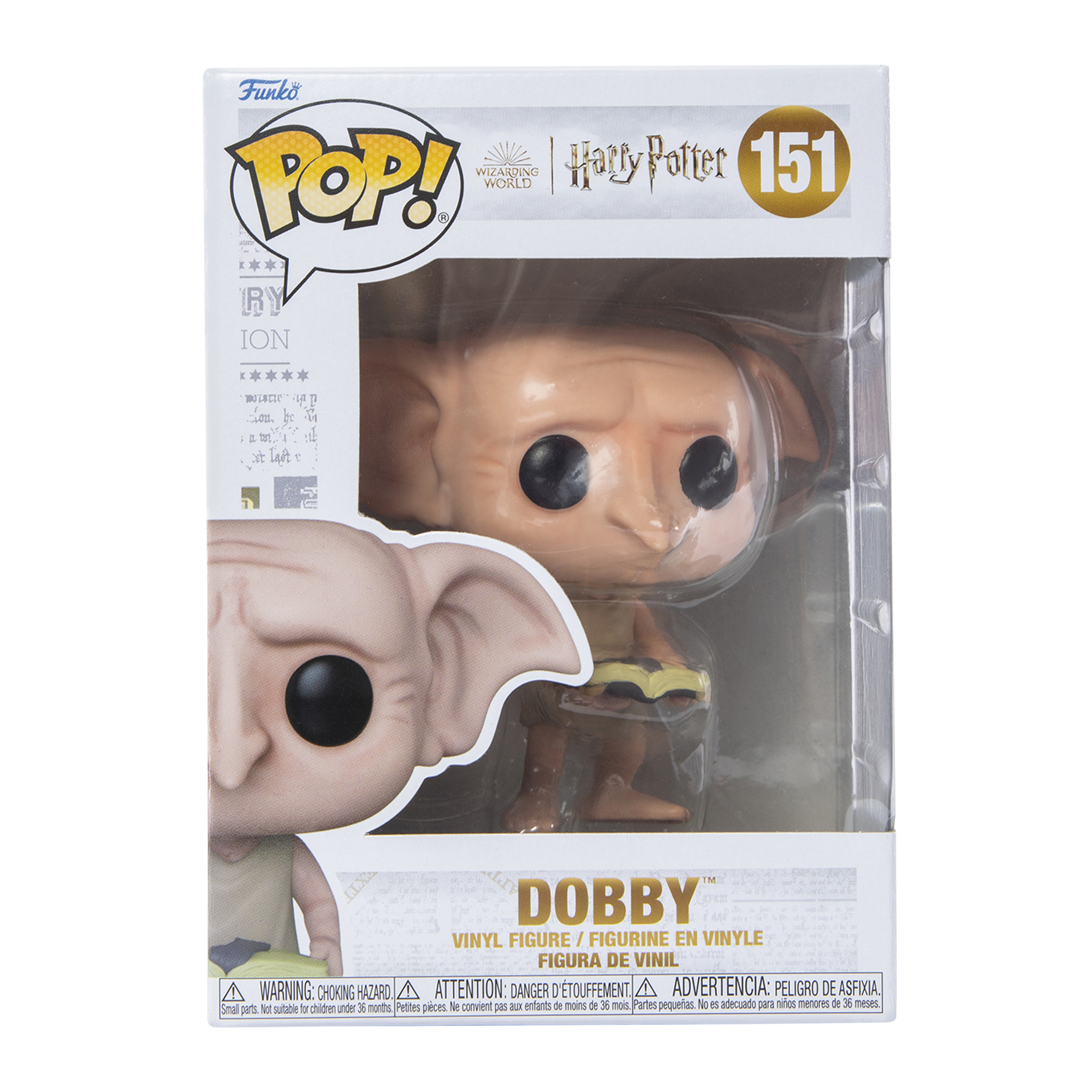 Funko Pop! Harry Potter™ Vinyl Figure