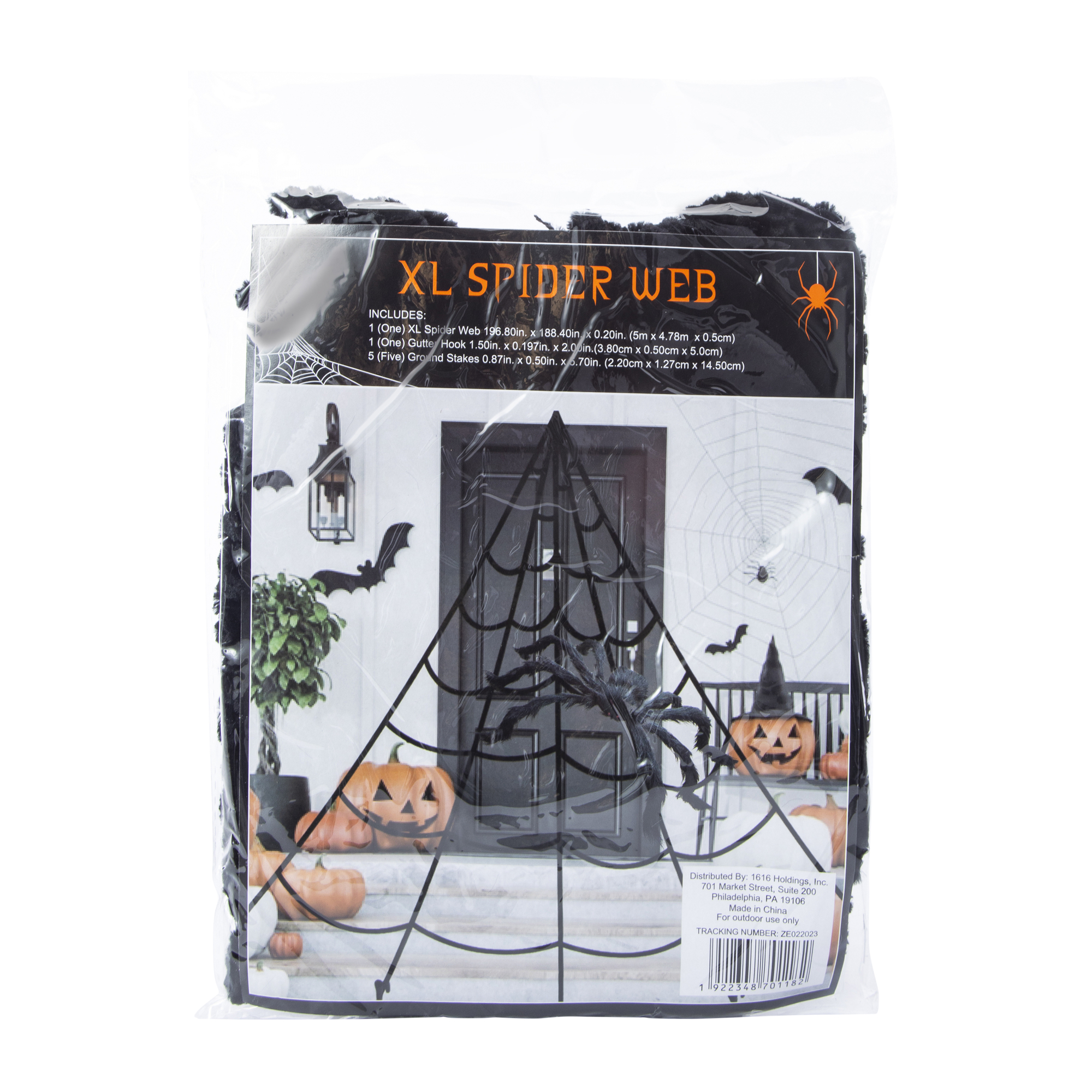 Xl Halloween Spider Web Rope Decoration 16.4ft x 15.7ft