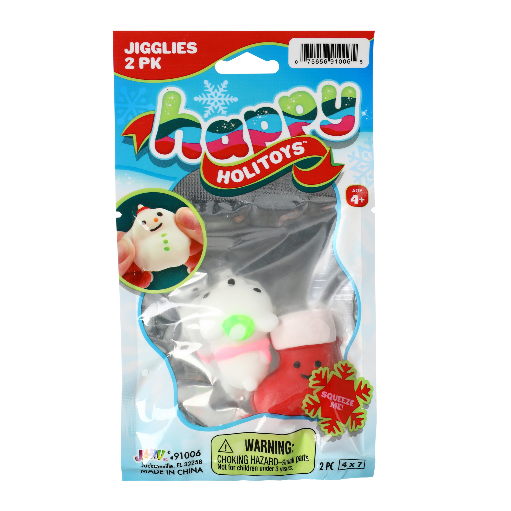 Happy Holitoys™ Jigglies 2-Pack Blind Bag (Styles May Vary)
