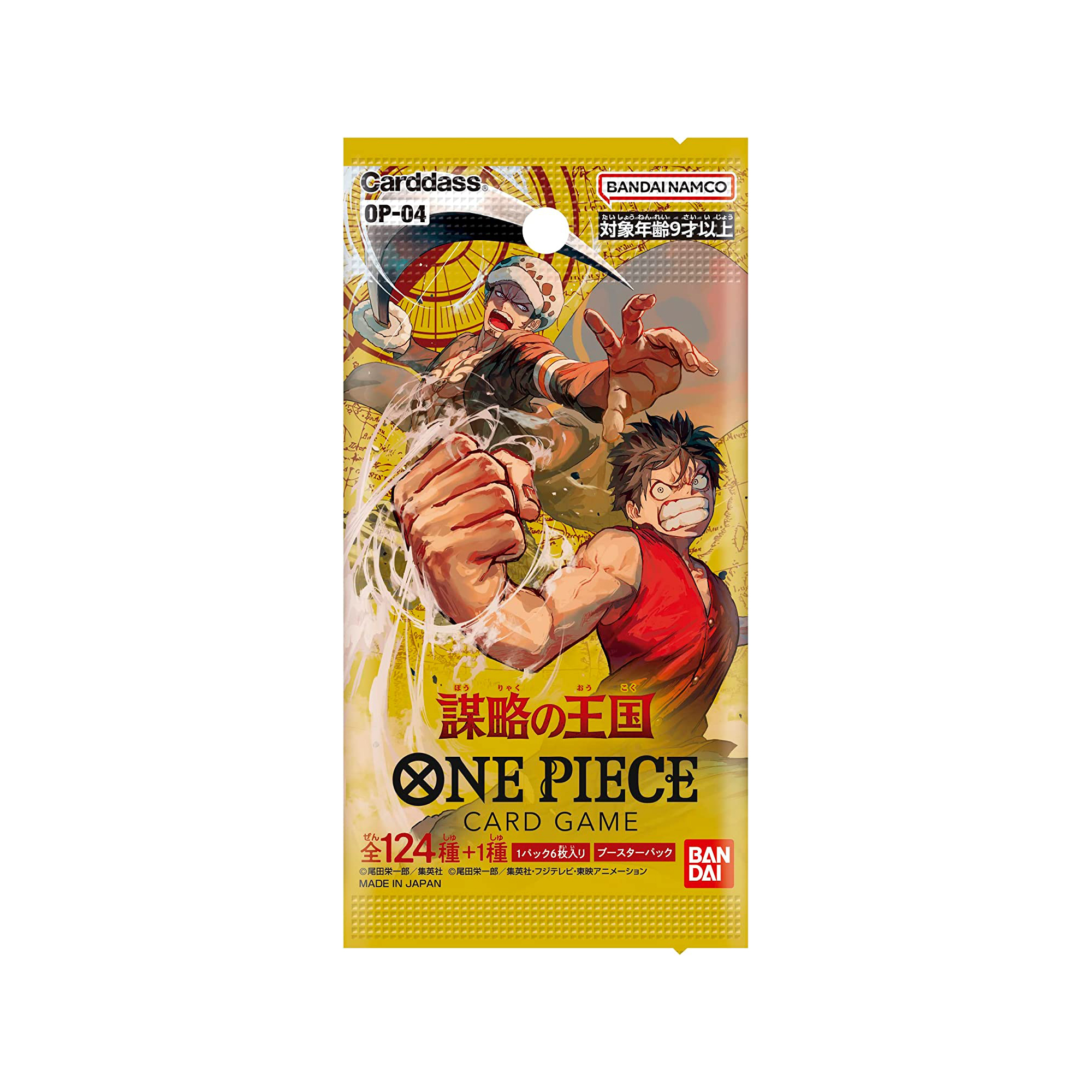 One Piece Card Game Op-4 Booster Pack