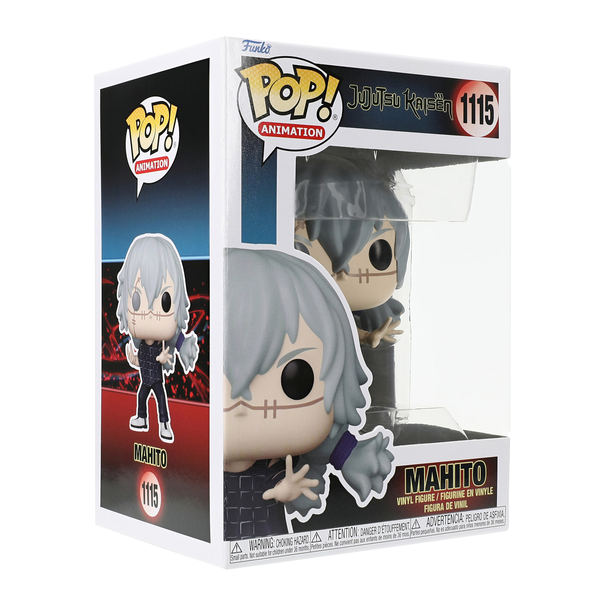 Funko Pop! Jujutsu Kaisen Vinyl Figure