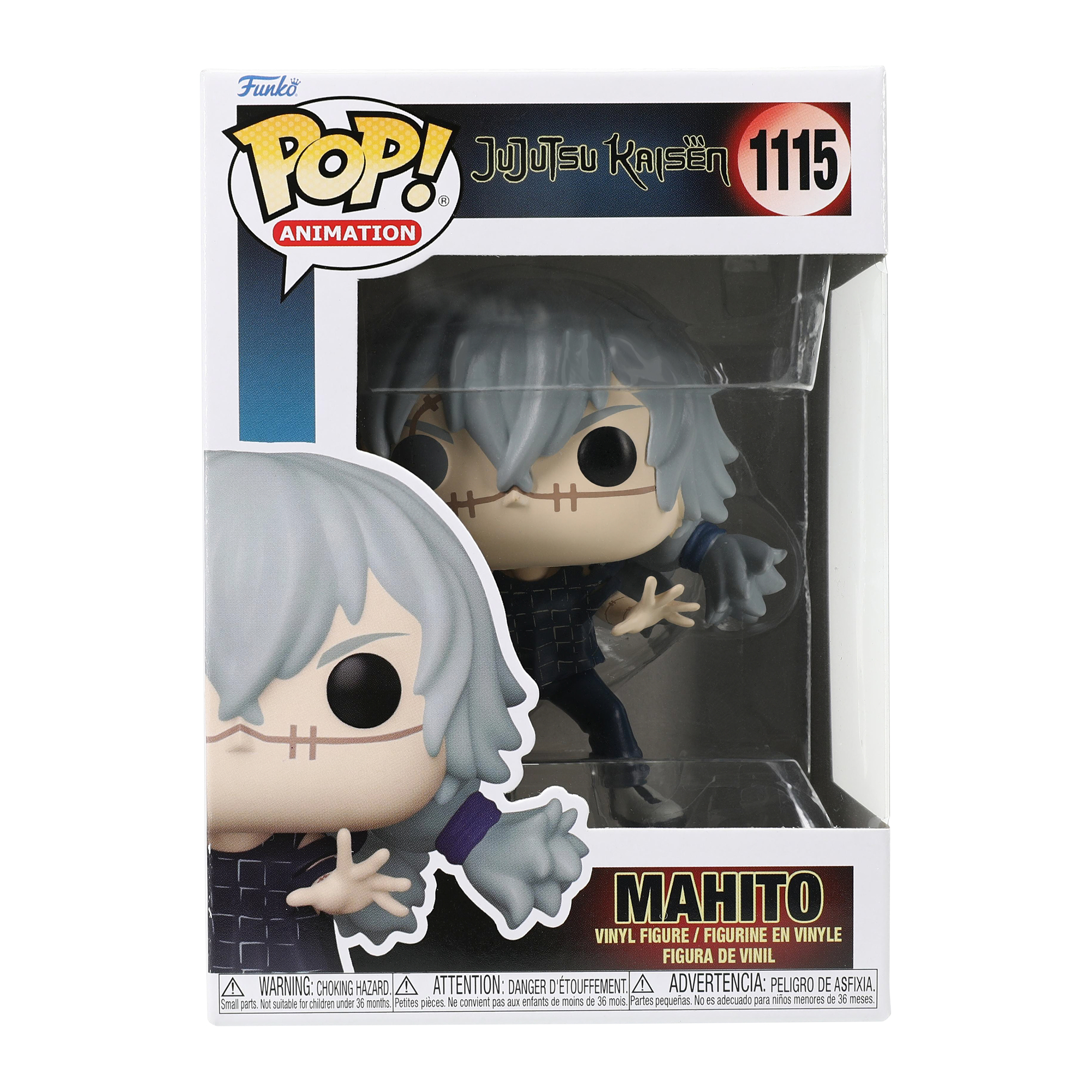Funko Pop! Jujutsu Kaisen Vinyl Figure