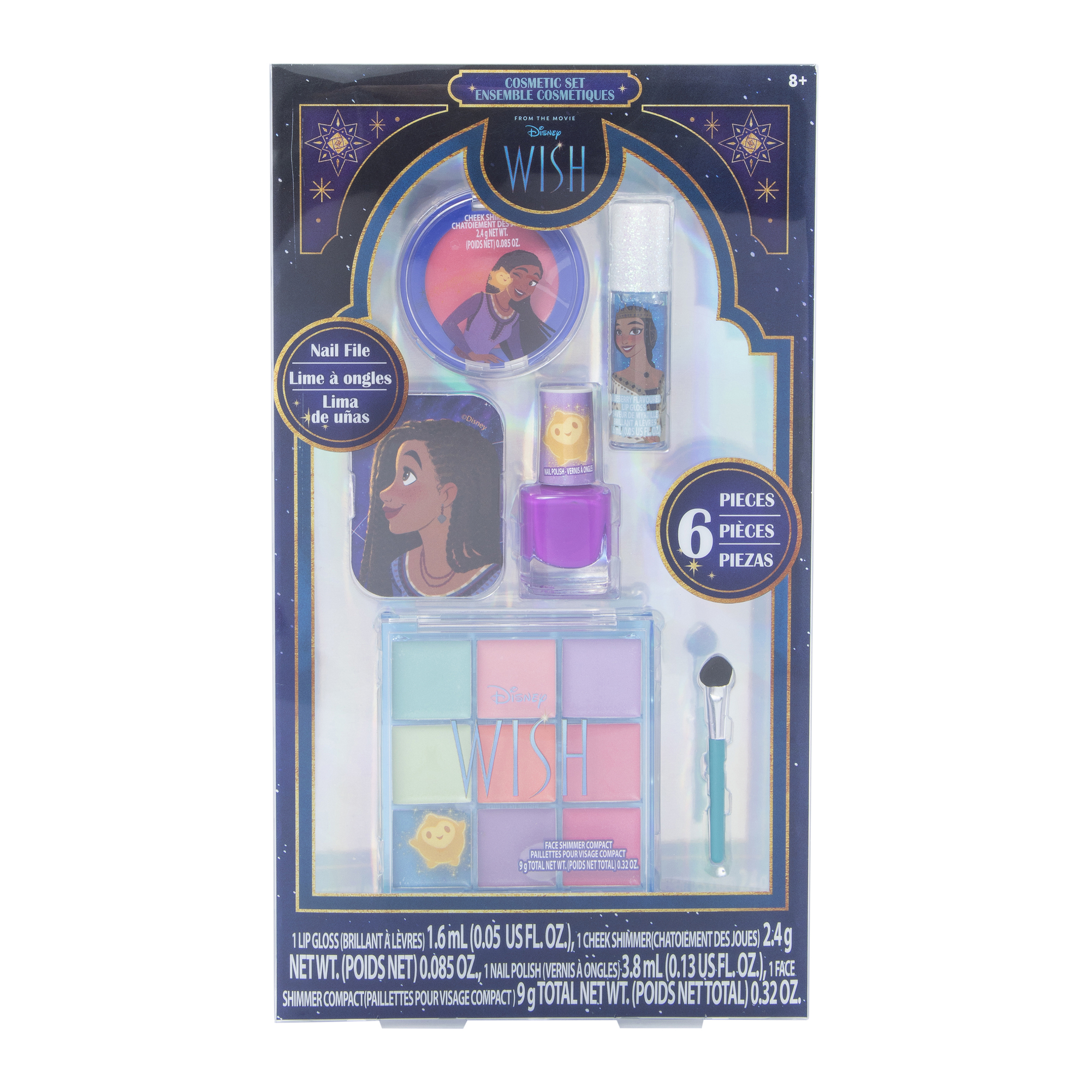 Disney Wish Cosmetics 6-Piece Set