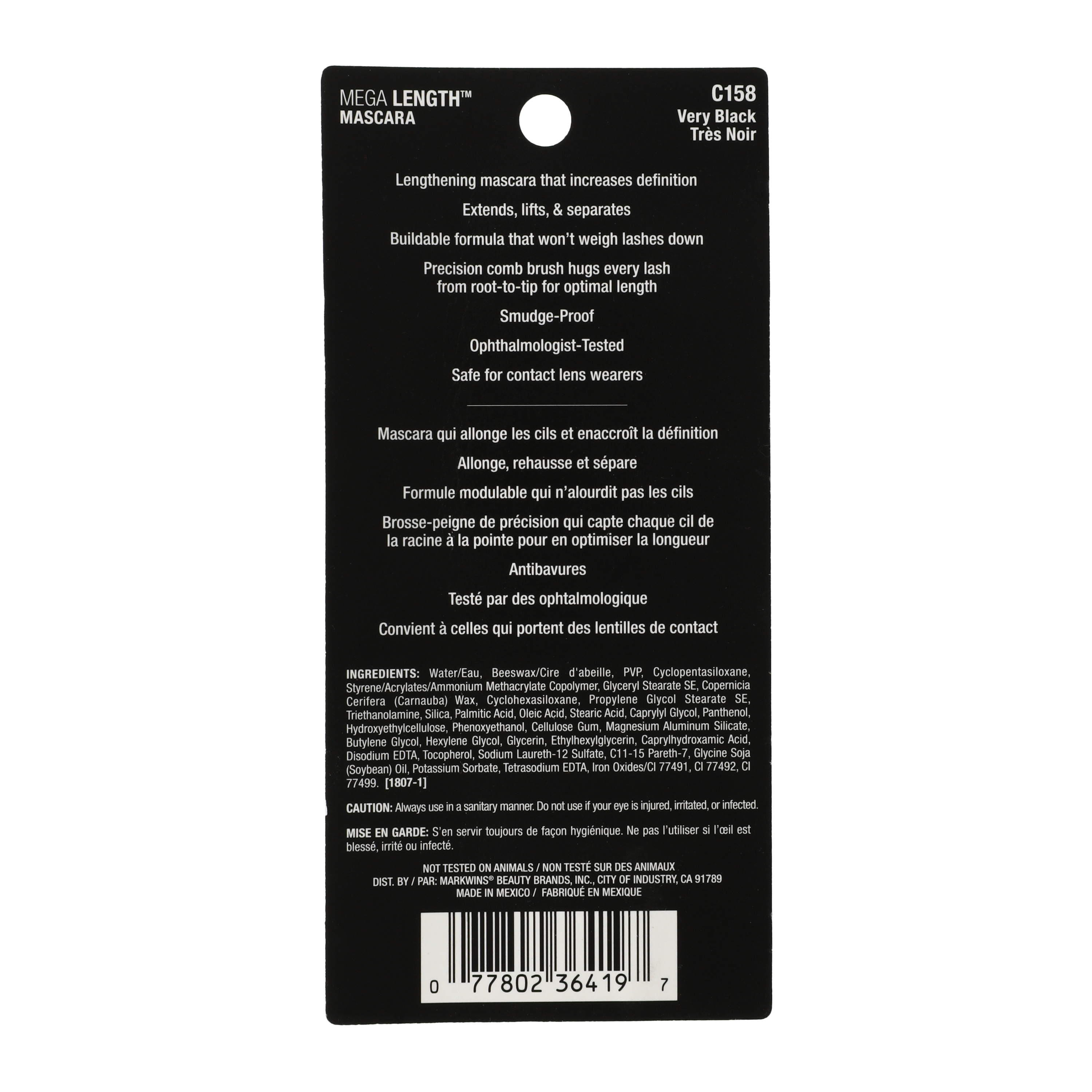 Wet N Wild® Mega Length™ Mascara