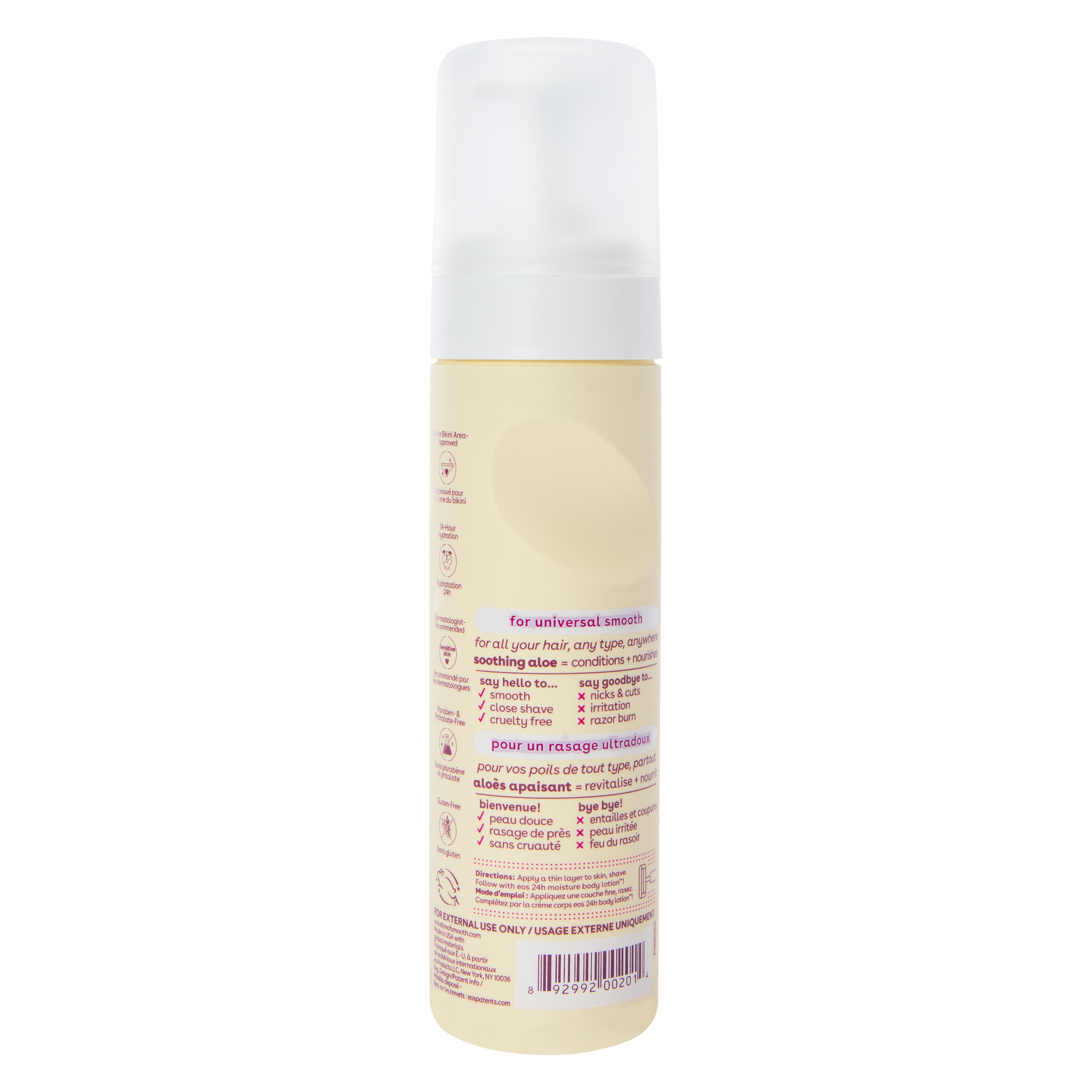 EOS™ Shave Cream 7oz - Vanilla Bliss