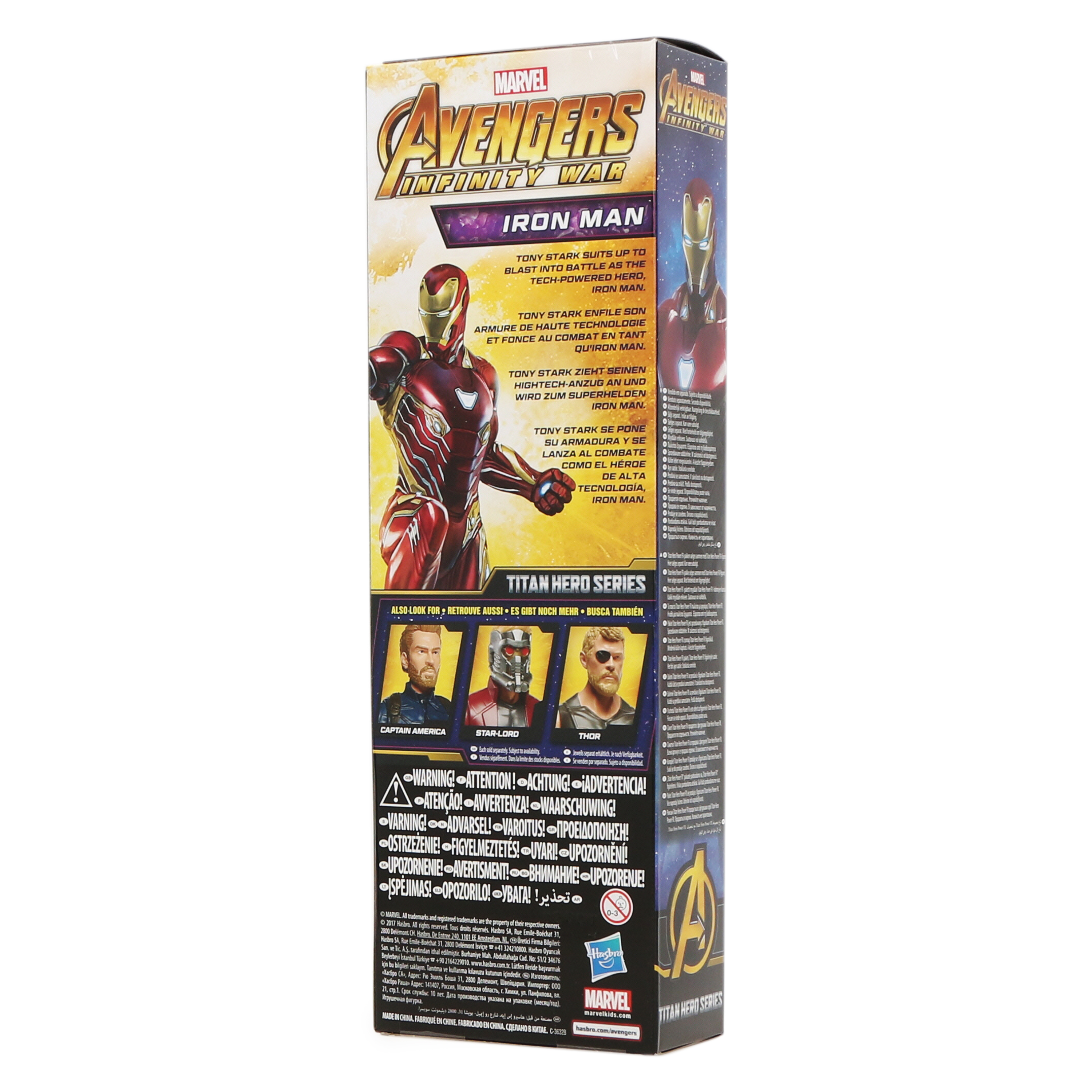 Titan Heroes™ Marvel® Iron Man™ 12in Action Figure