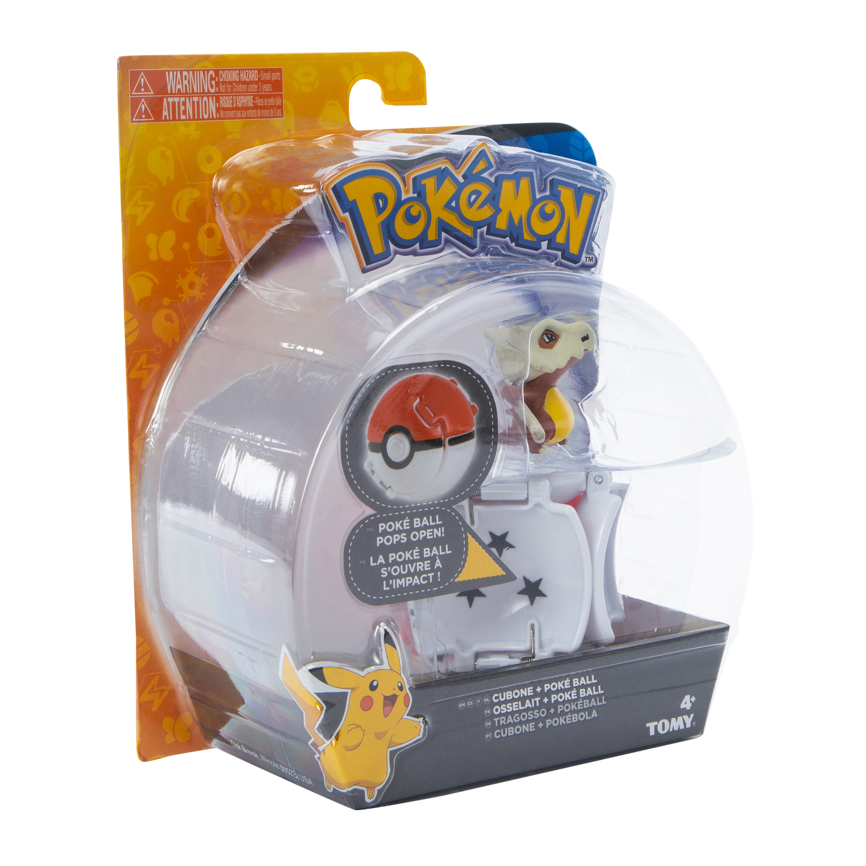 Pokemon™ Trainer Pokeball & Figure Set
