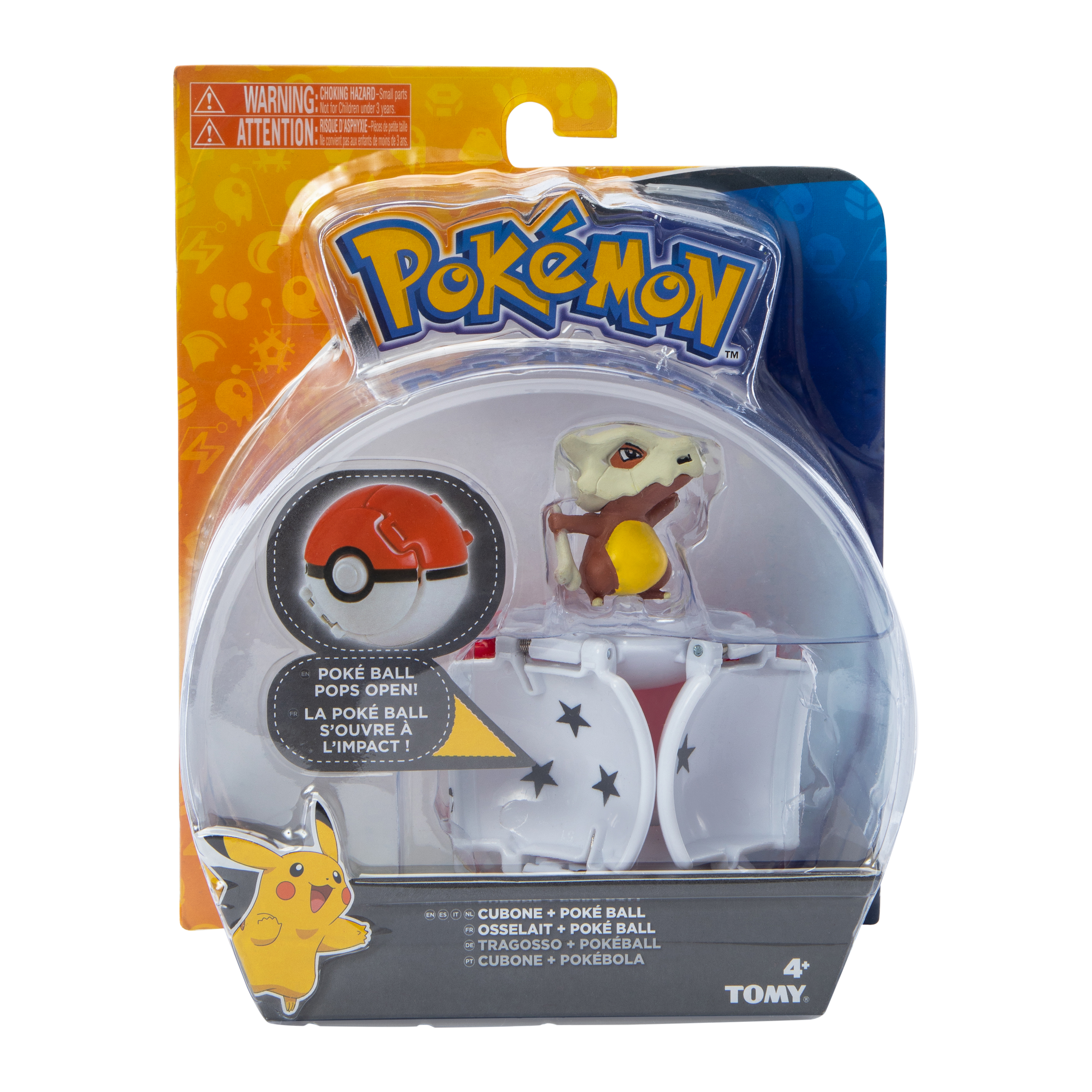 Pokemon™ Trainer Pokeball & Figure Set