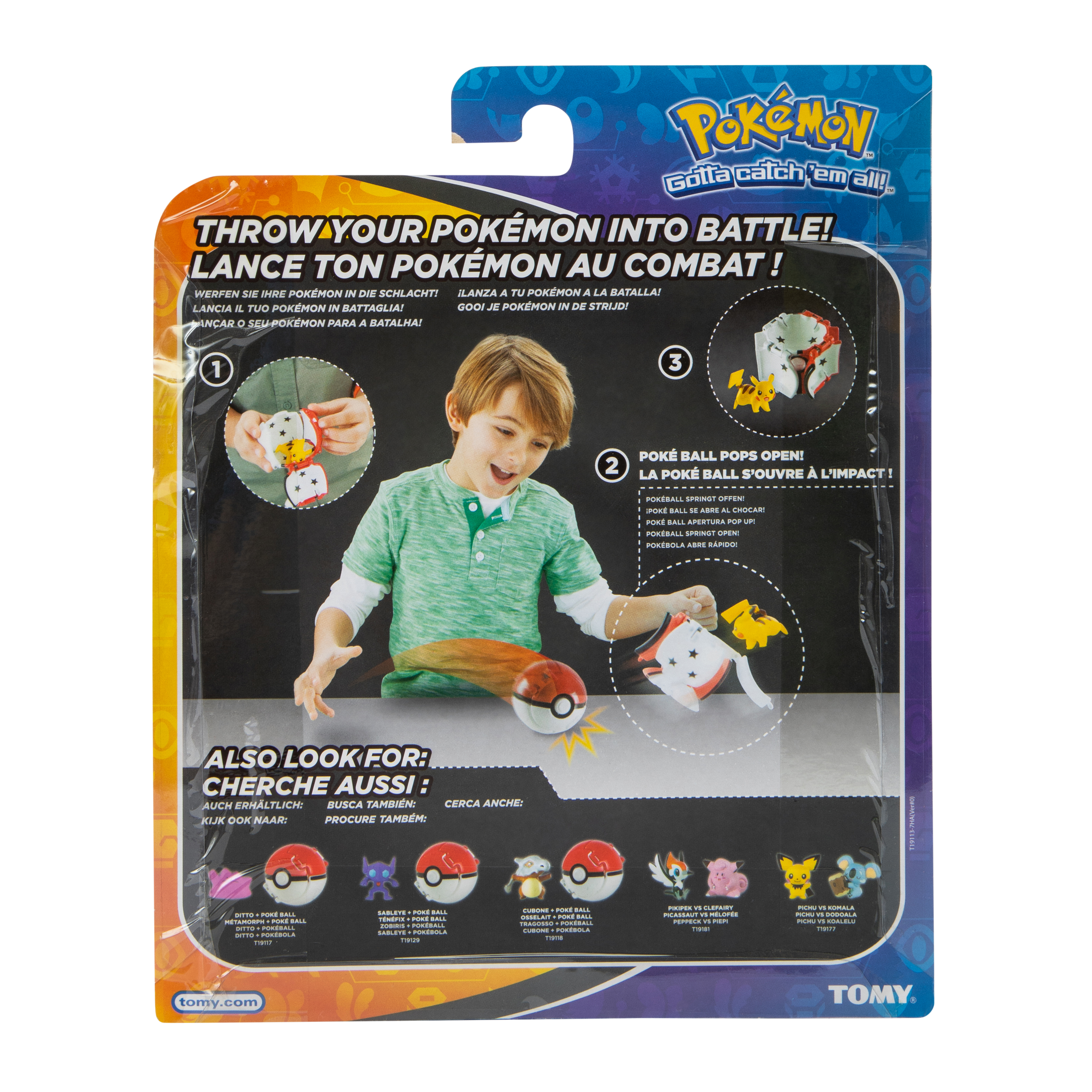 Pokemon™ Trainer Pokeball & Figure Set
