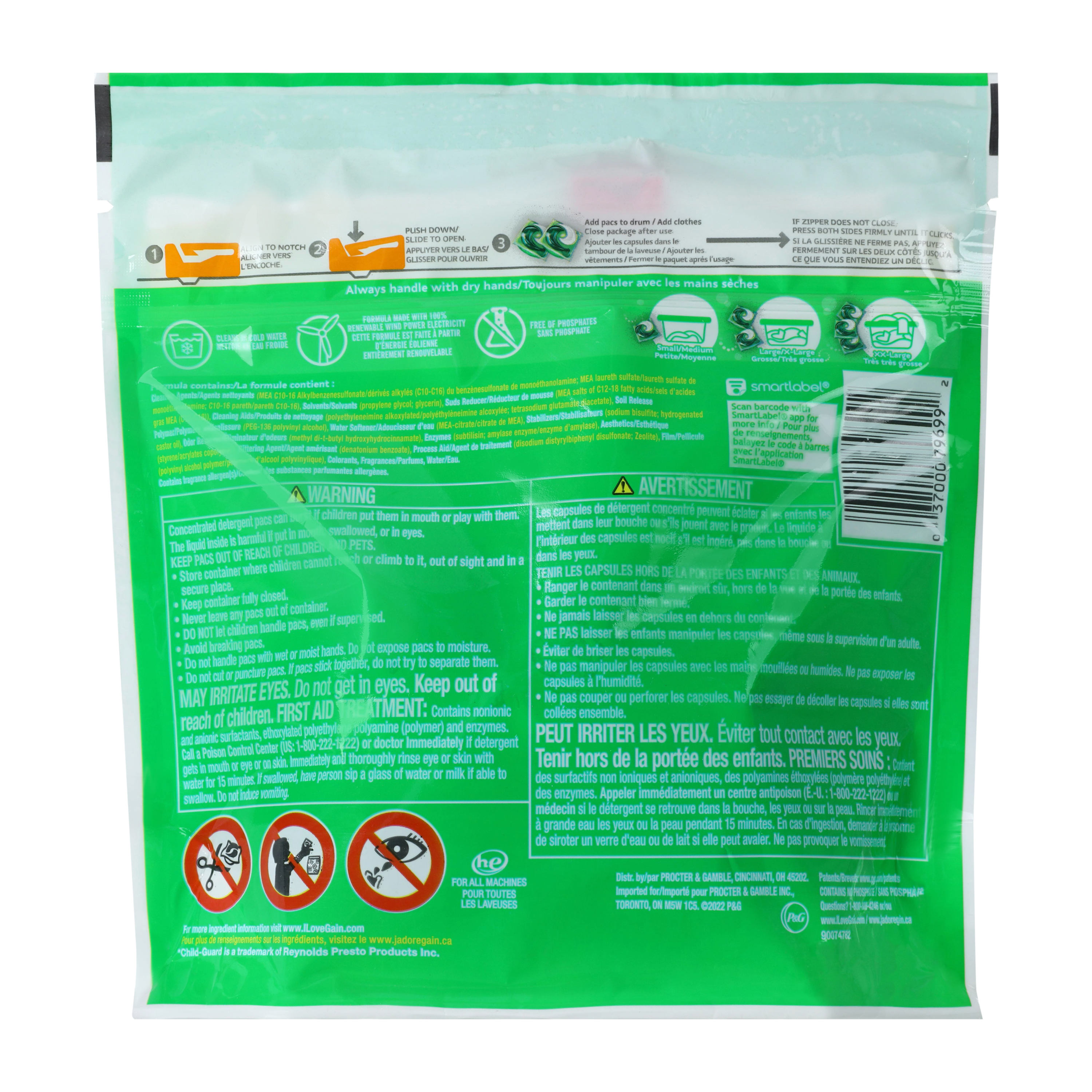 Gain Flings! Laundry Detergent Pacs 6oz