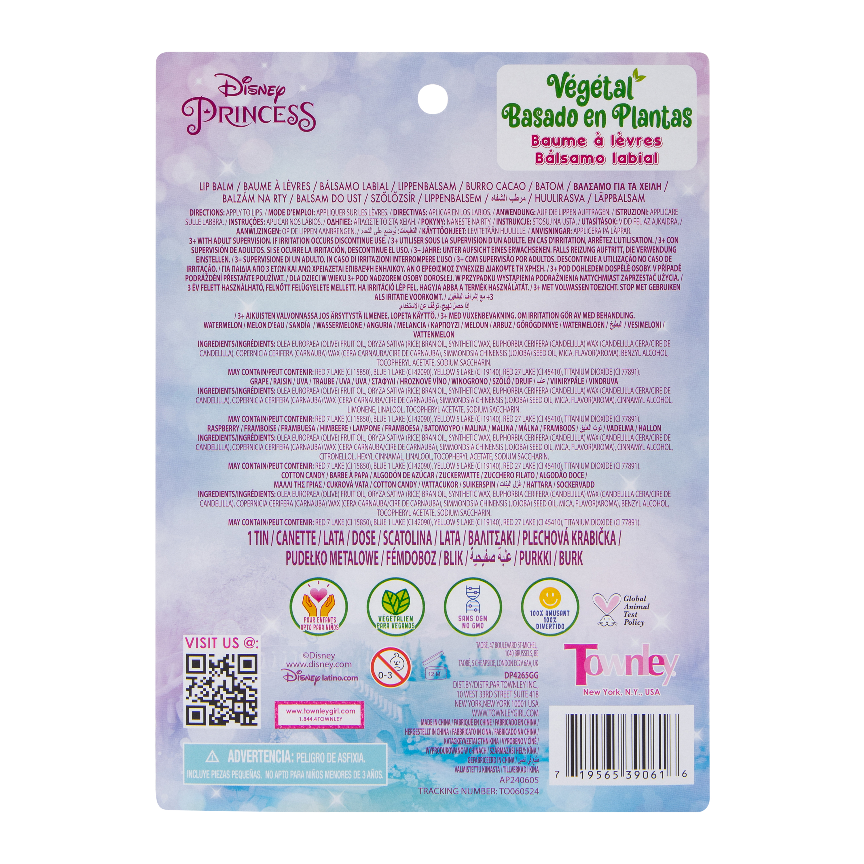 Disney Princess™ Flavored Lip Balm 5-Piece Set