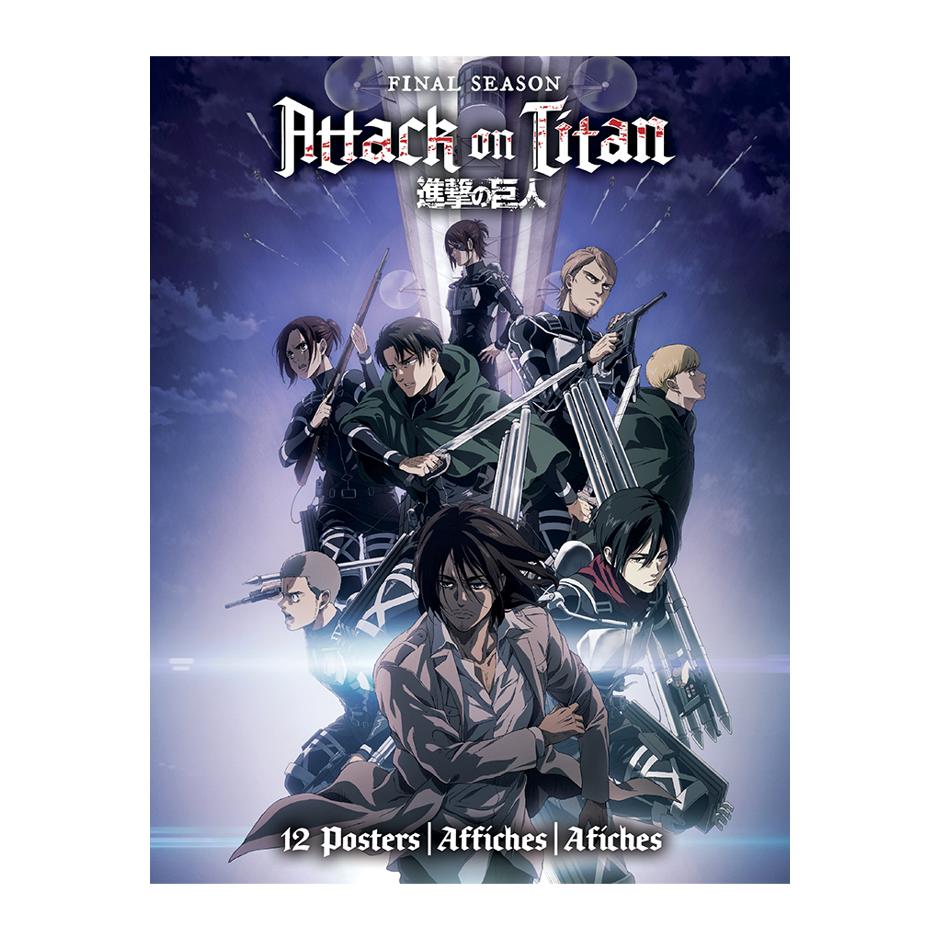 attack on titan™ book of posters 12-count