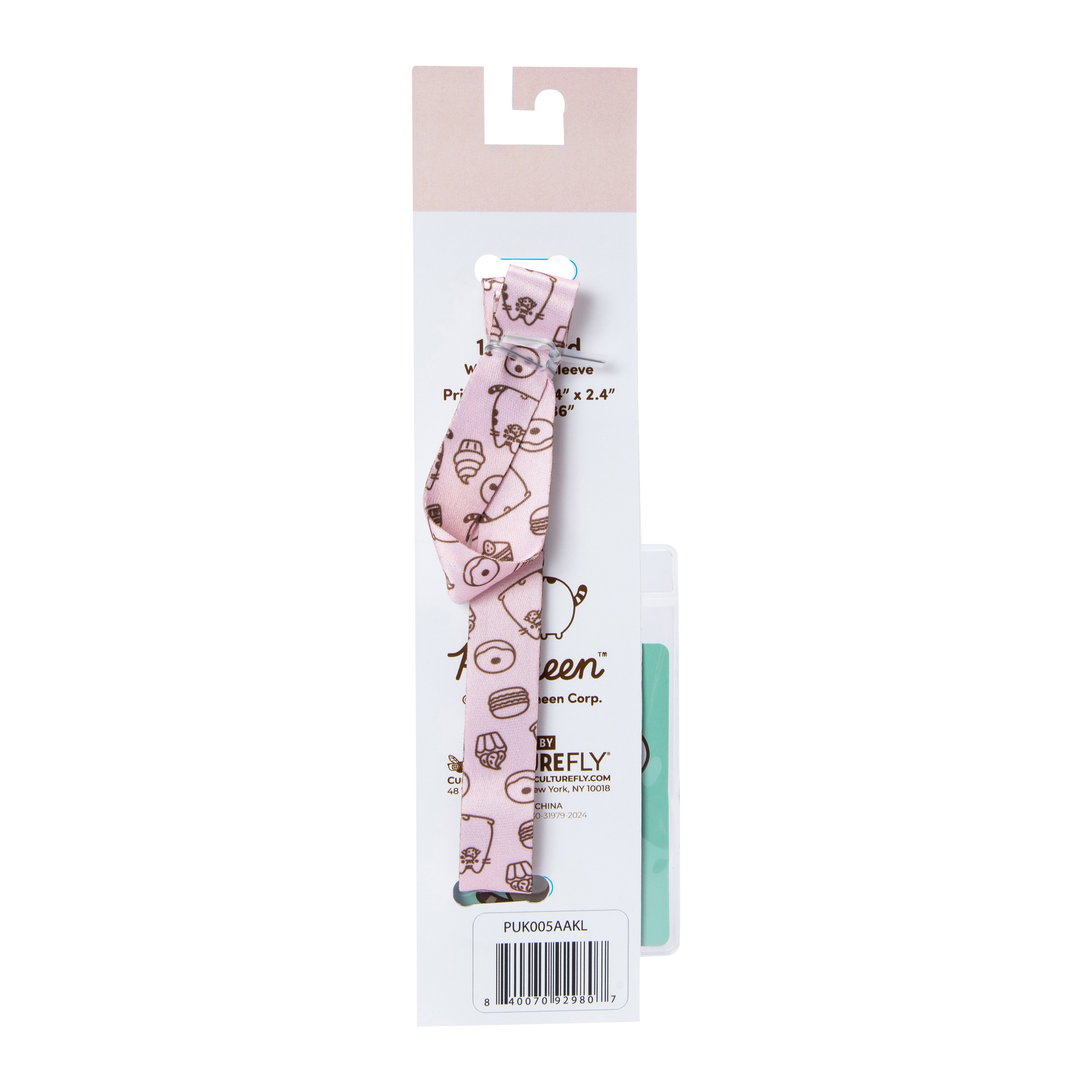 Pusheen® Lanyard