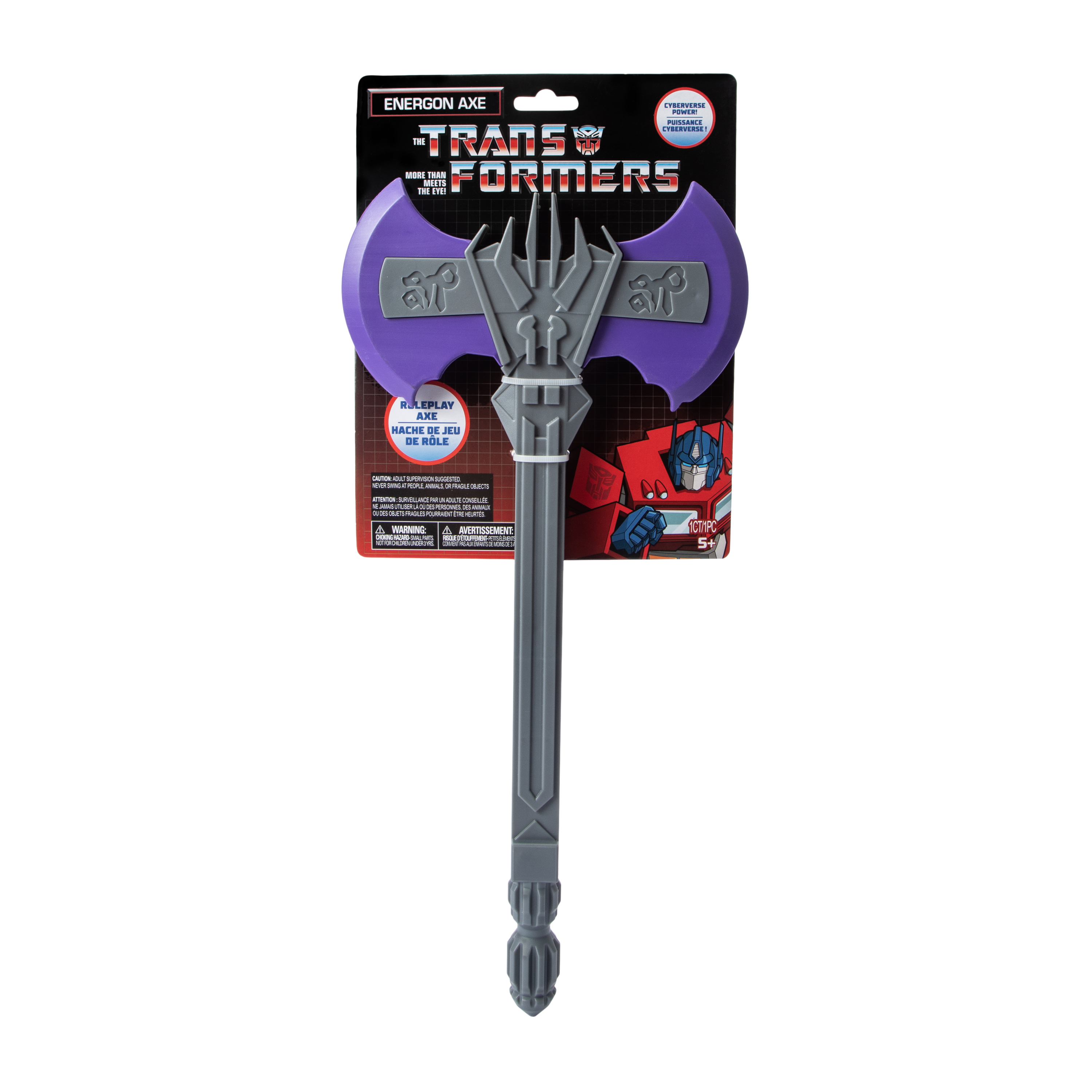Transformers™ Toy Weapon