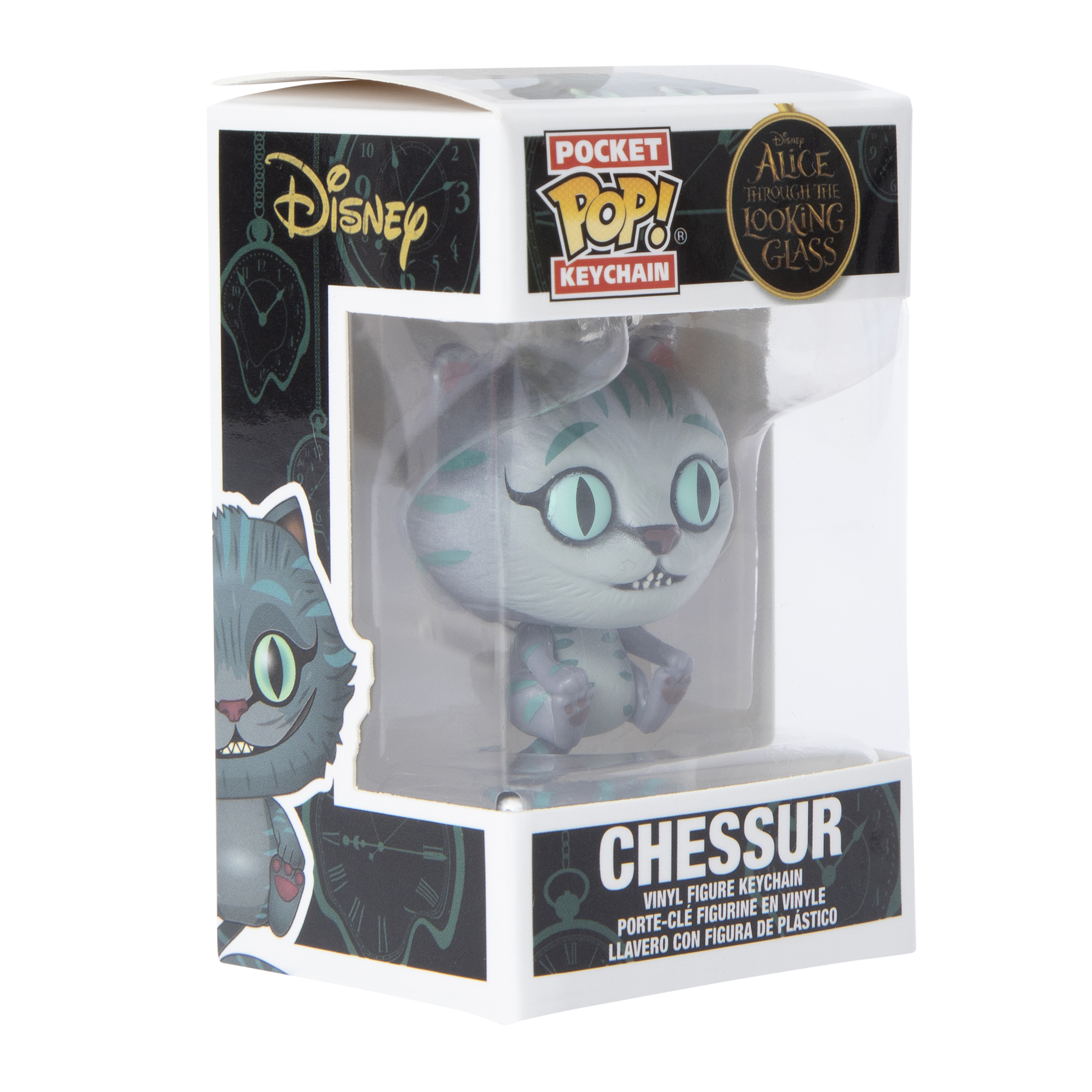 Funko Pop! Keychain Alice Through The Looking Glass