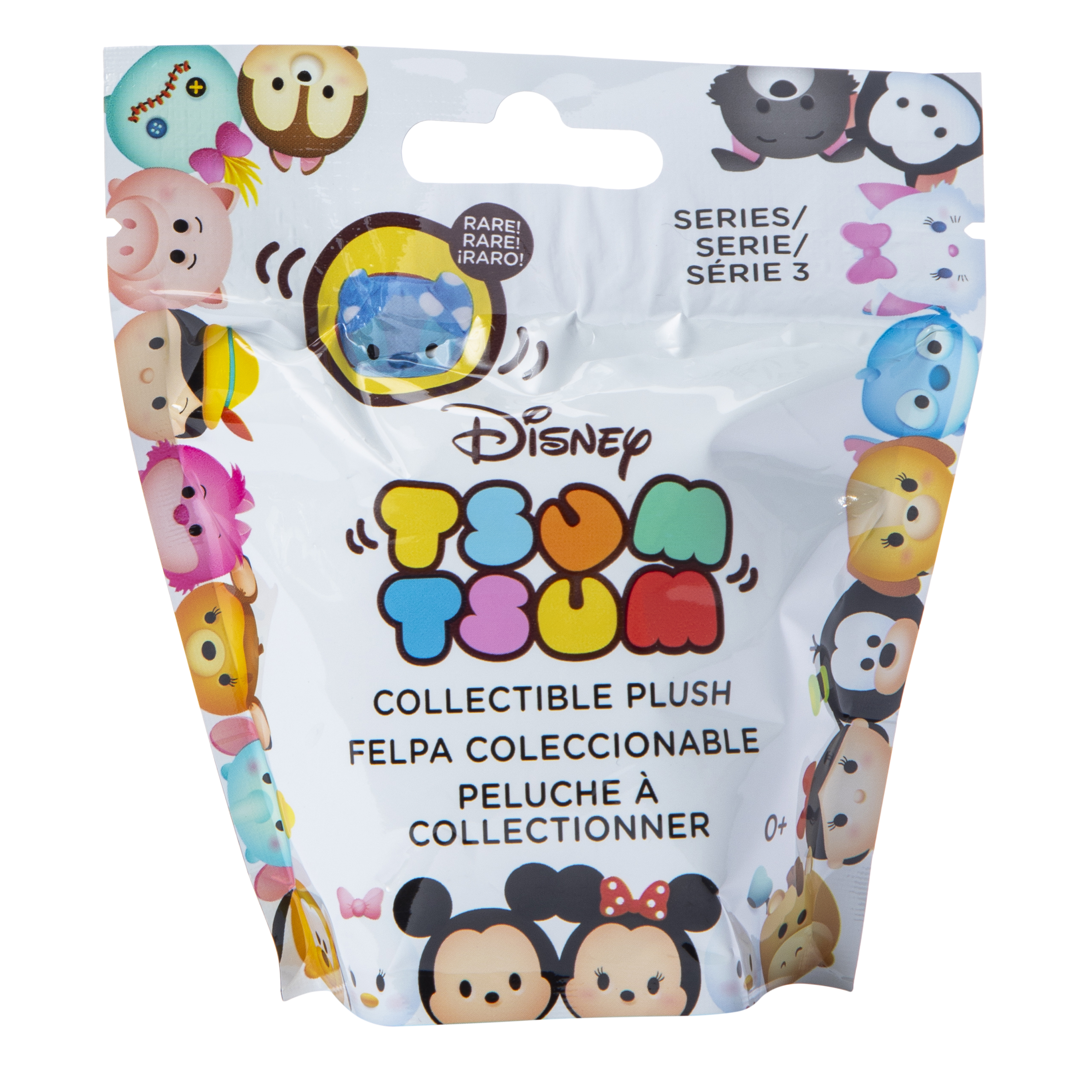 Disney Tsum Tsum Collectible Plush Series 3 Blind Bag