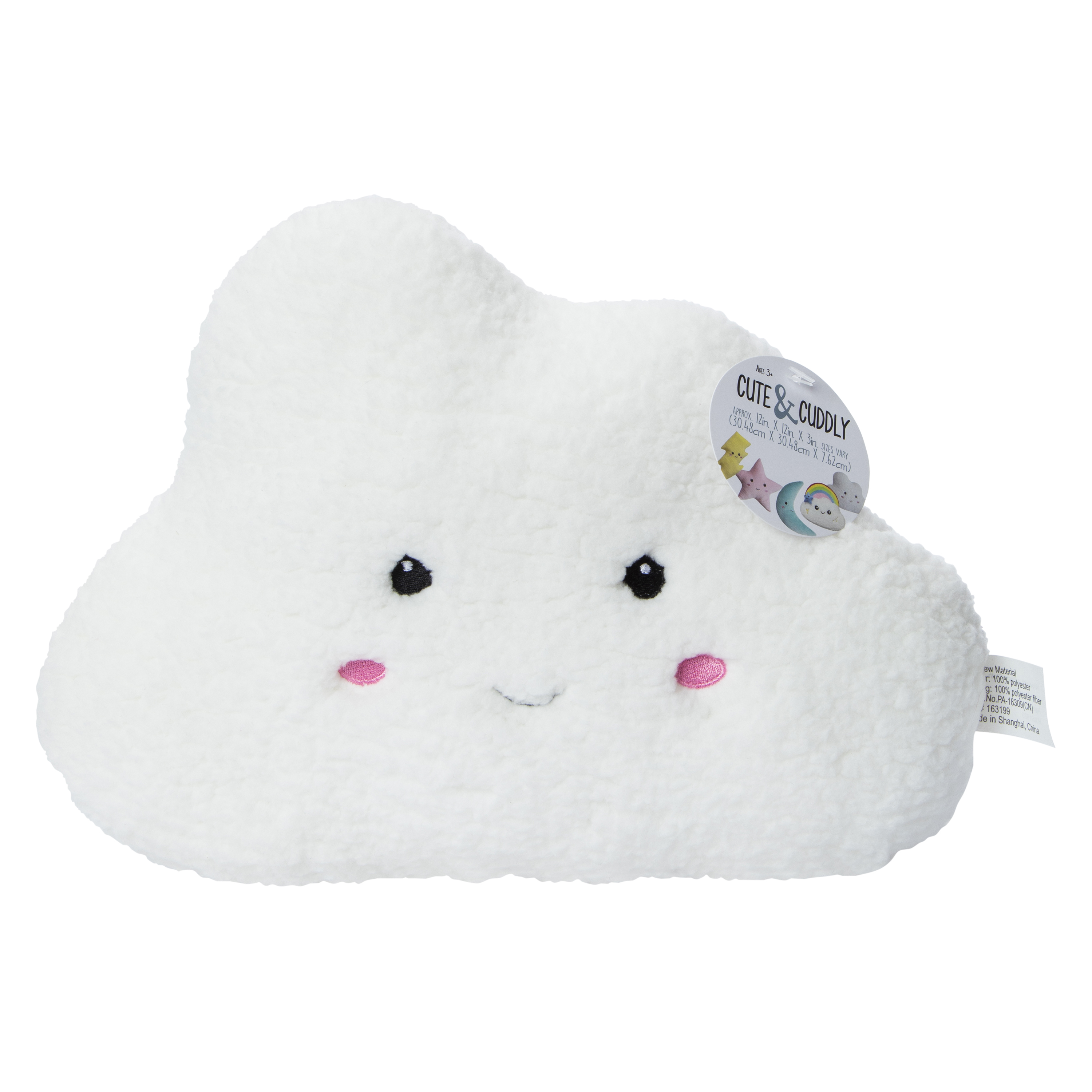 Celestial Sky Plush Toys