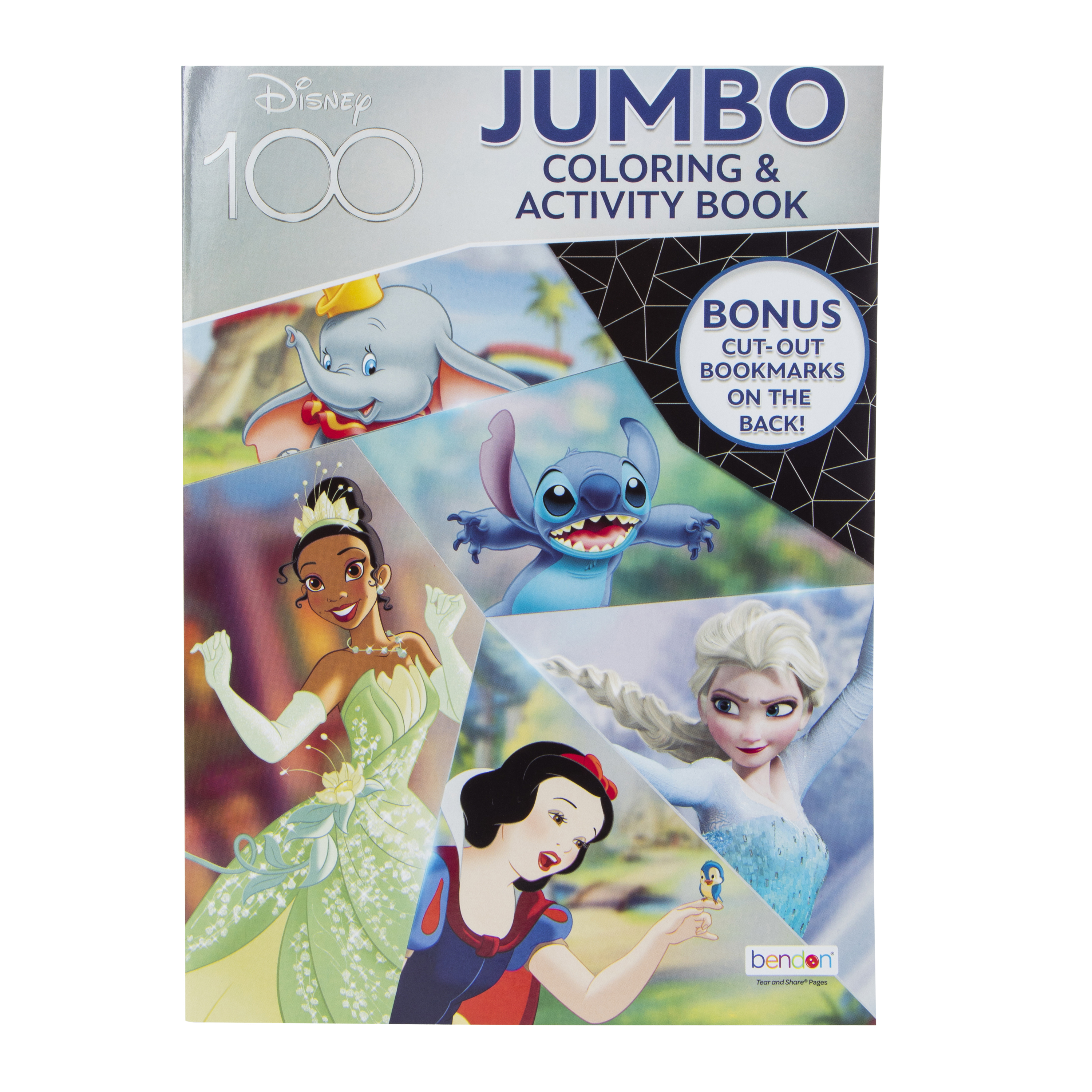 Holiday Jumbo Coloring & Activity Book