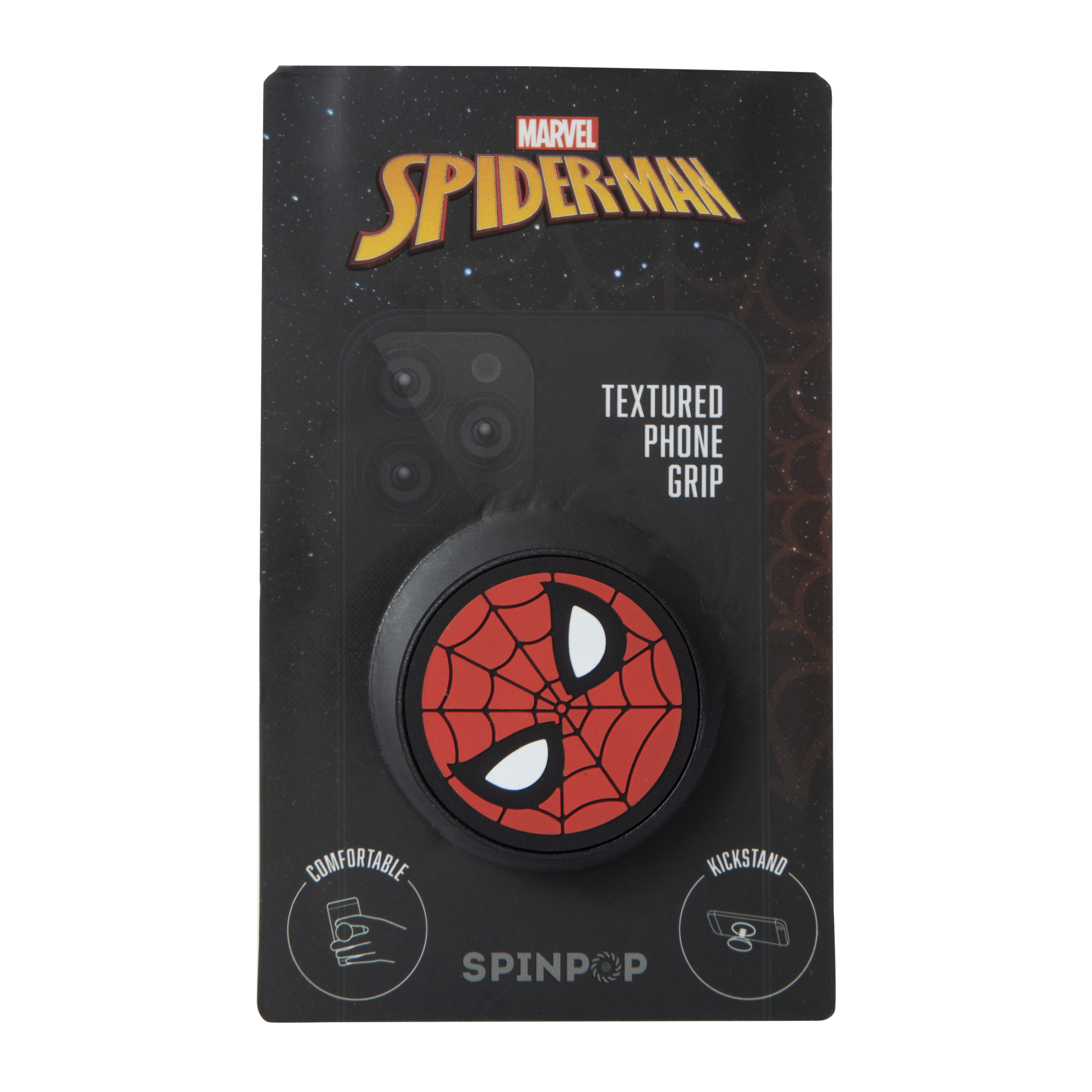 Funko Pop Marvel: Spiderman No Way Home - Spiderman con Nuevo Traje