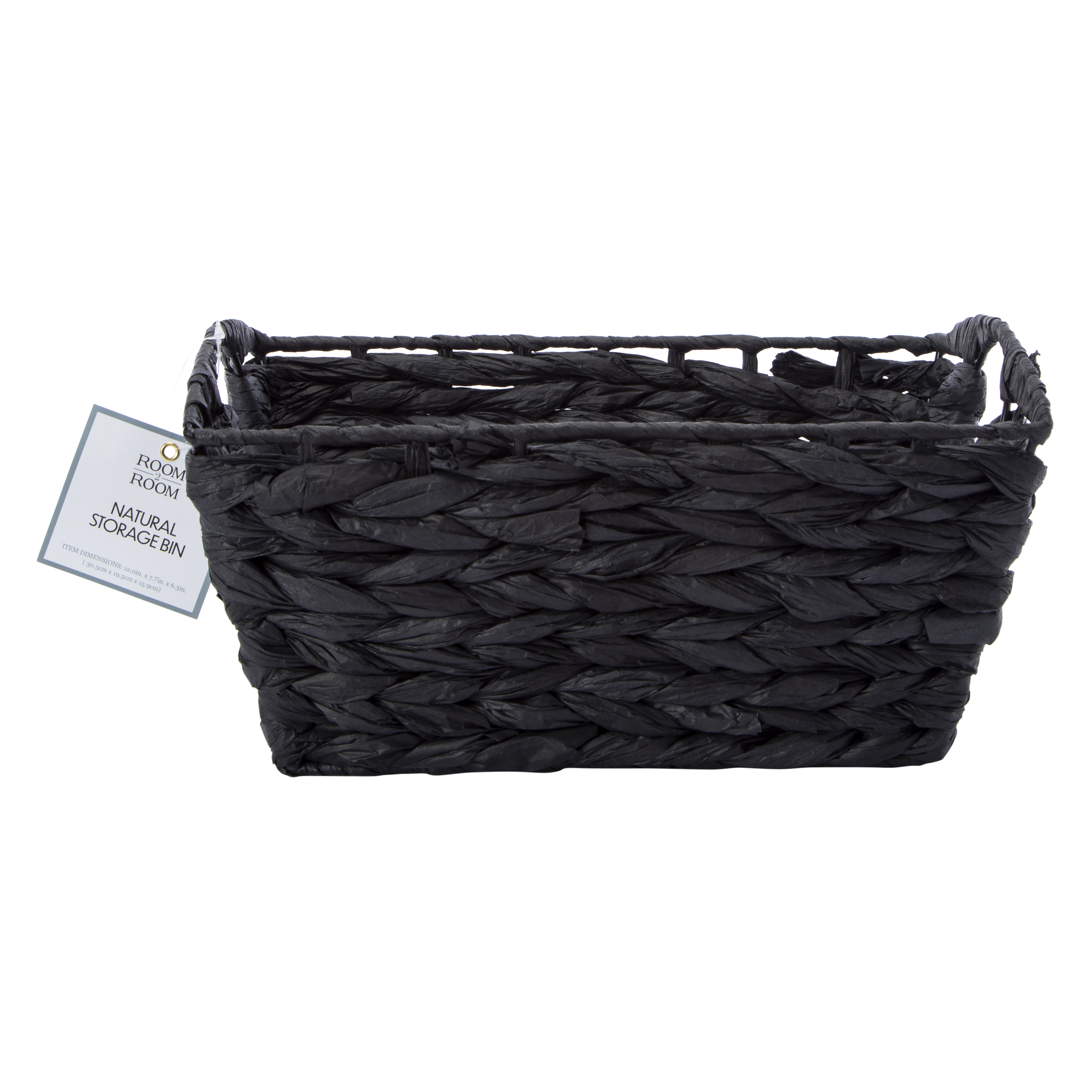Woven Paper Storage Basket 11.75in x 7.75in