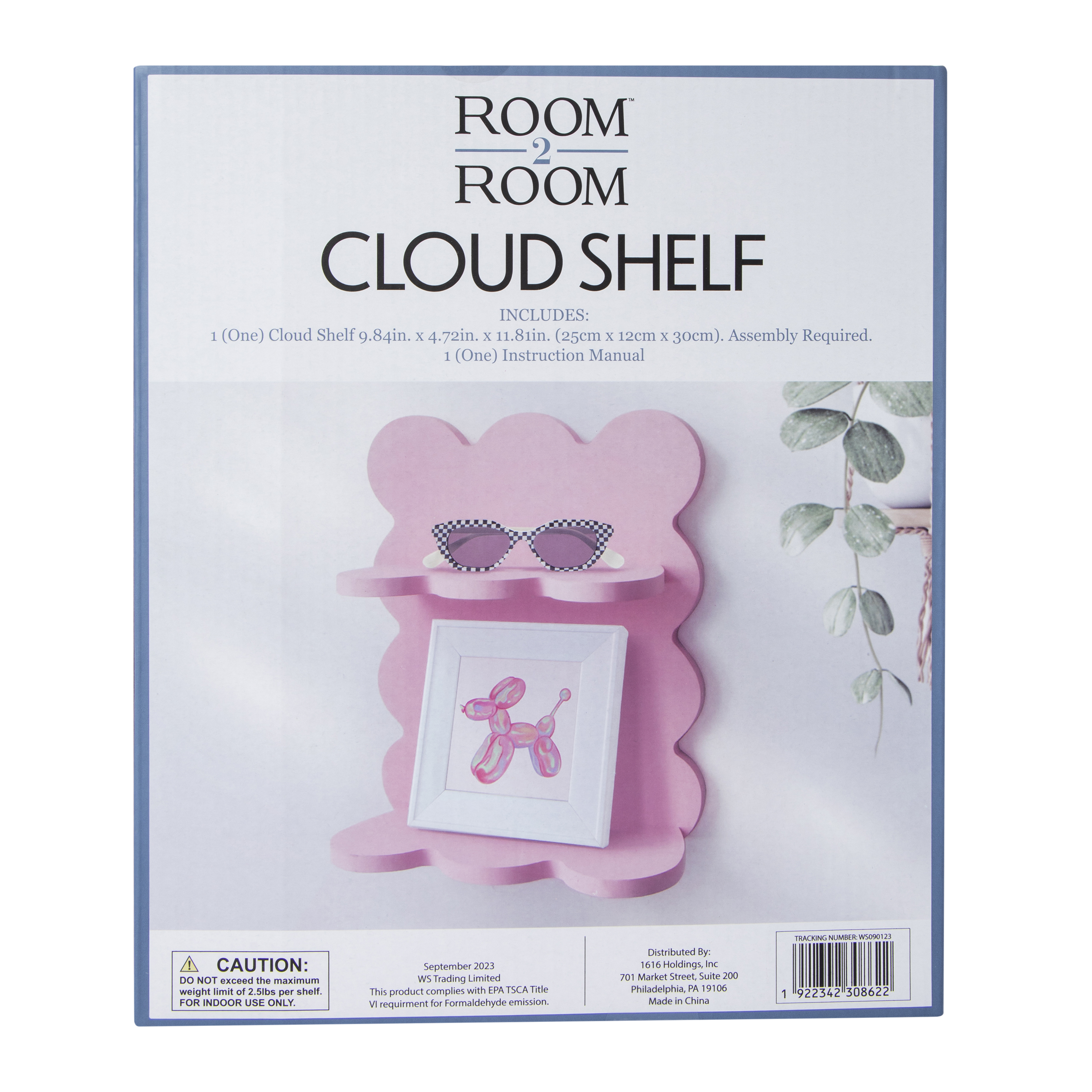 Cloud Shelf 9.8in x 11.8in