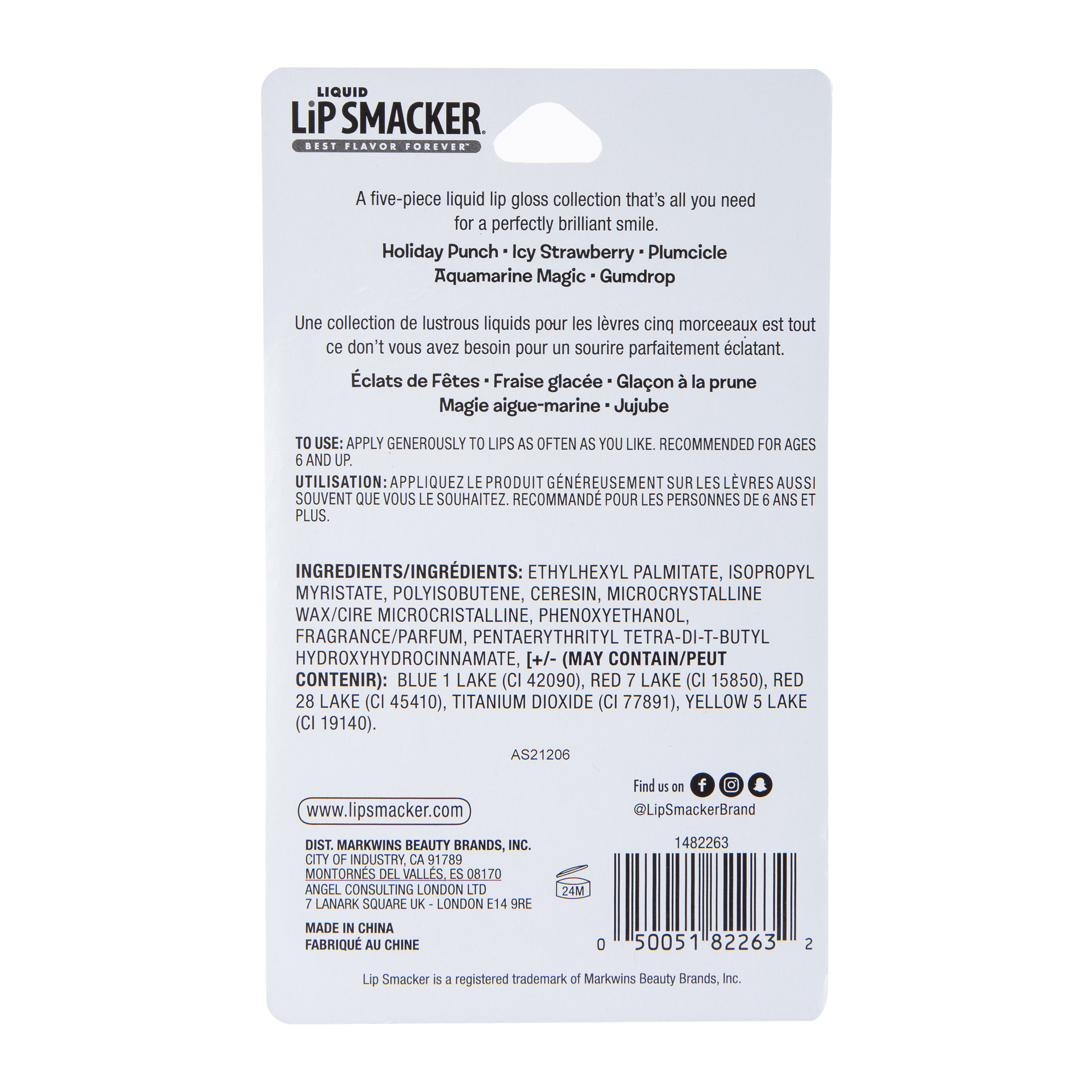 Liquid Lip Smacker Flavored Lip Gloss 5-Pack