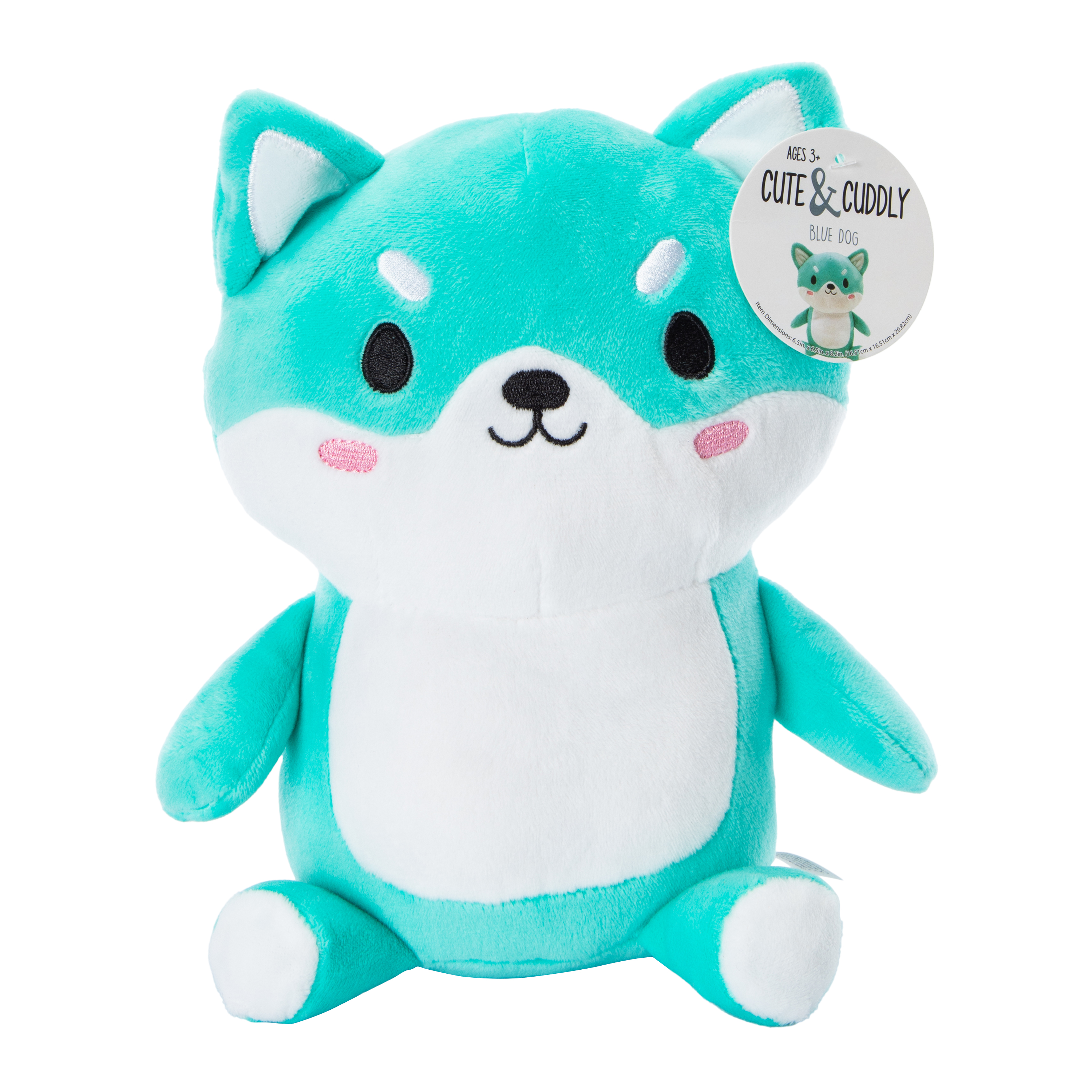 Colorful Animal Plush 8.8in