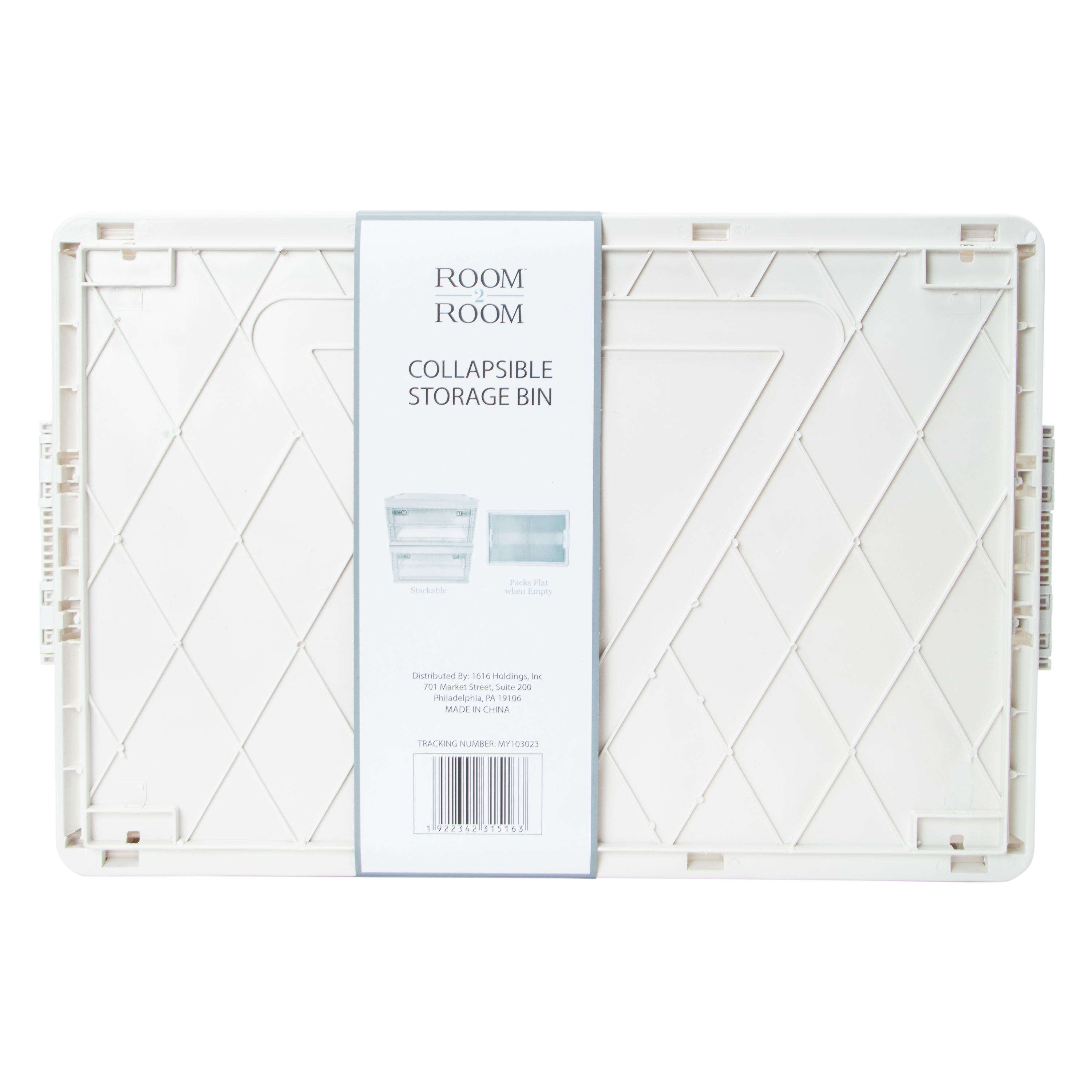 Large Collapsible Storage Bin 20.4in x 14in