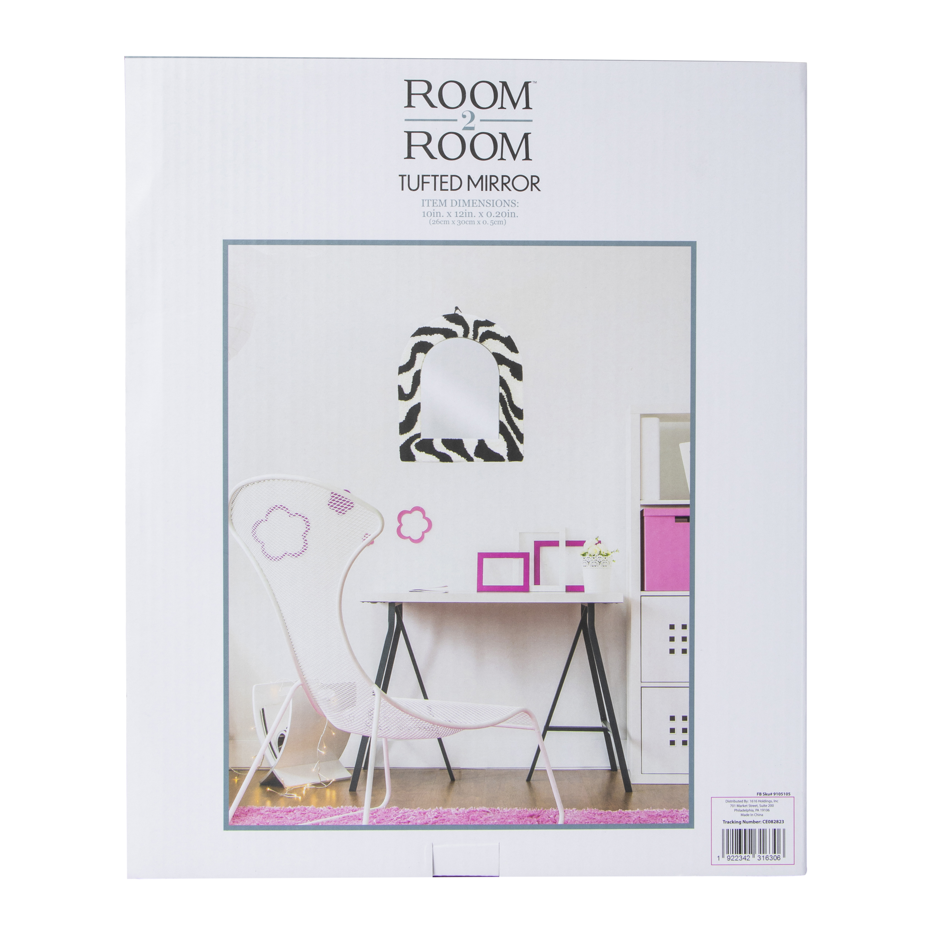 Floral Tufted Mirror 10in x 12in