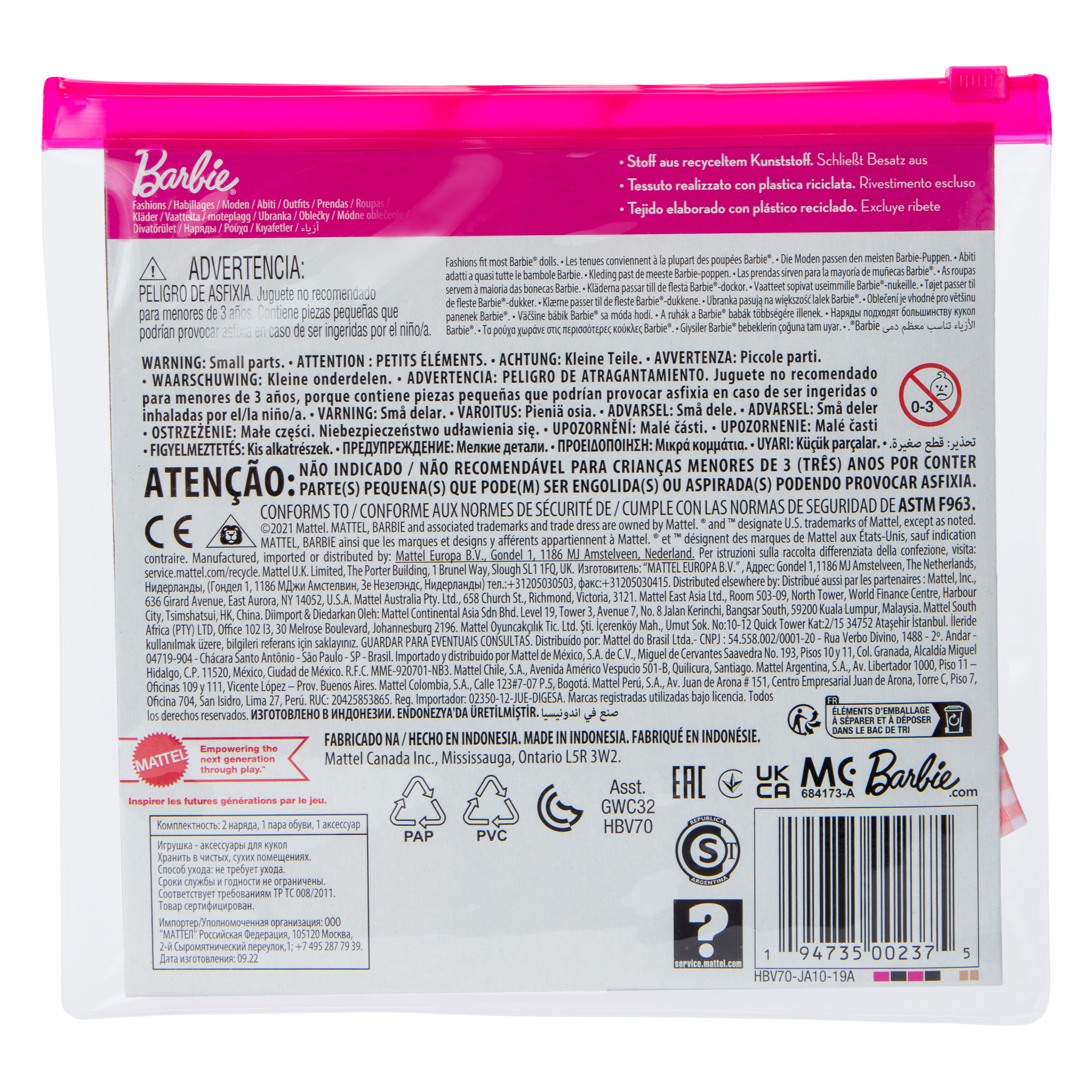 Barbie® Fashion Accessories Set