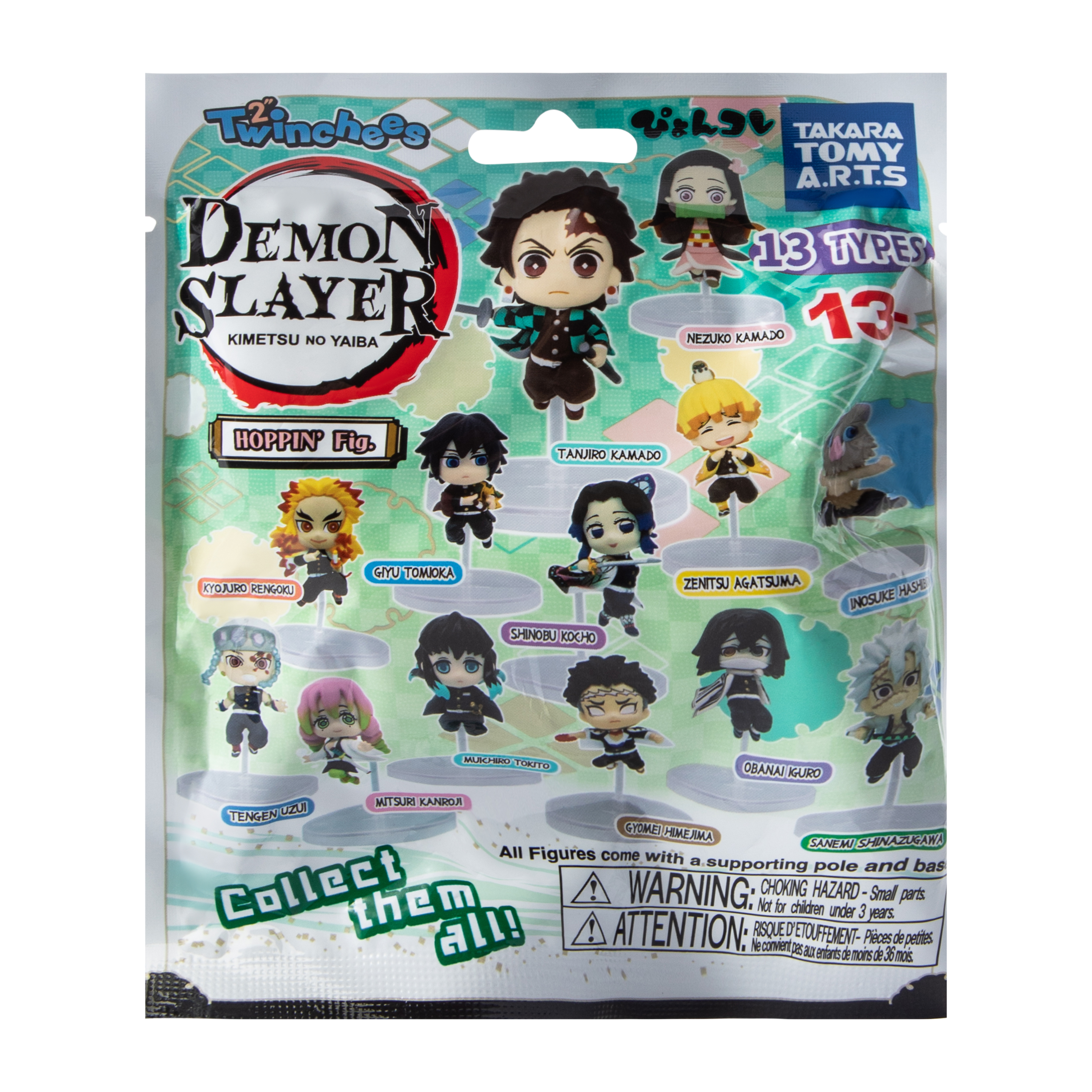 Twinchees Demon Slayer Hoppin' Figures (Styles May Vary)