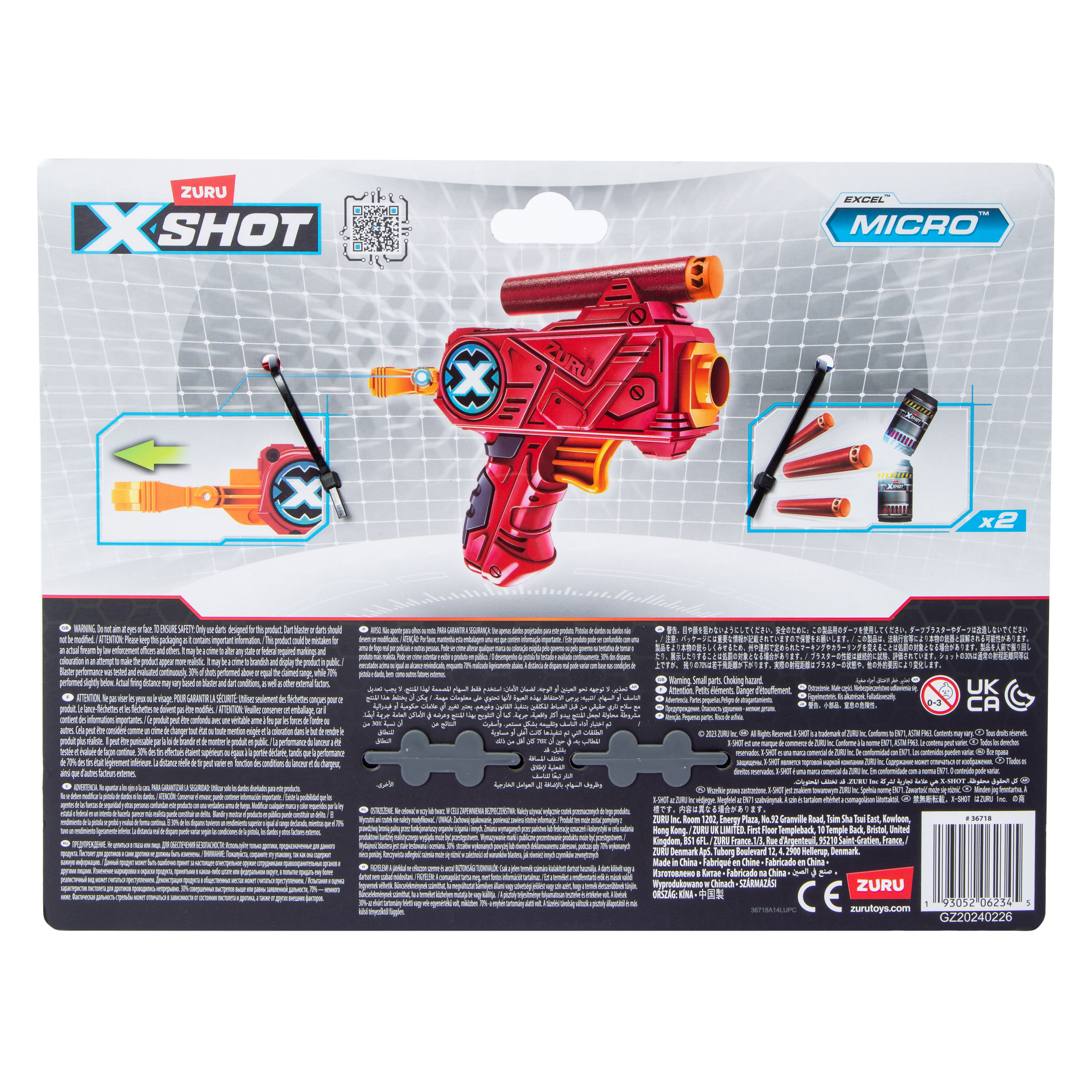 Zuru X-Shot™ Dart Gun Set 2-Pack | Five Below