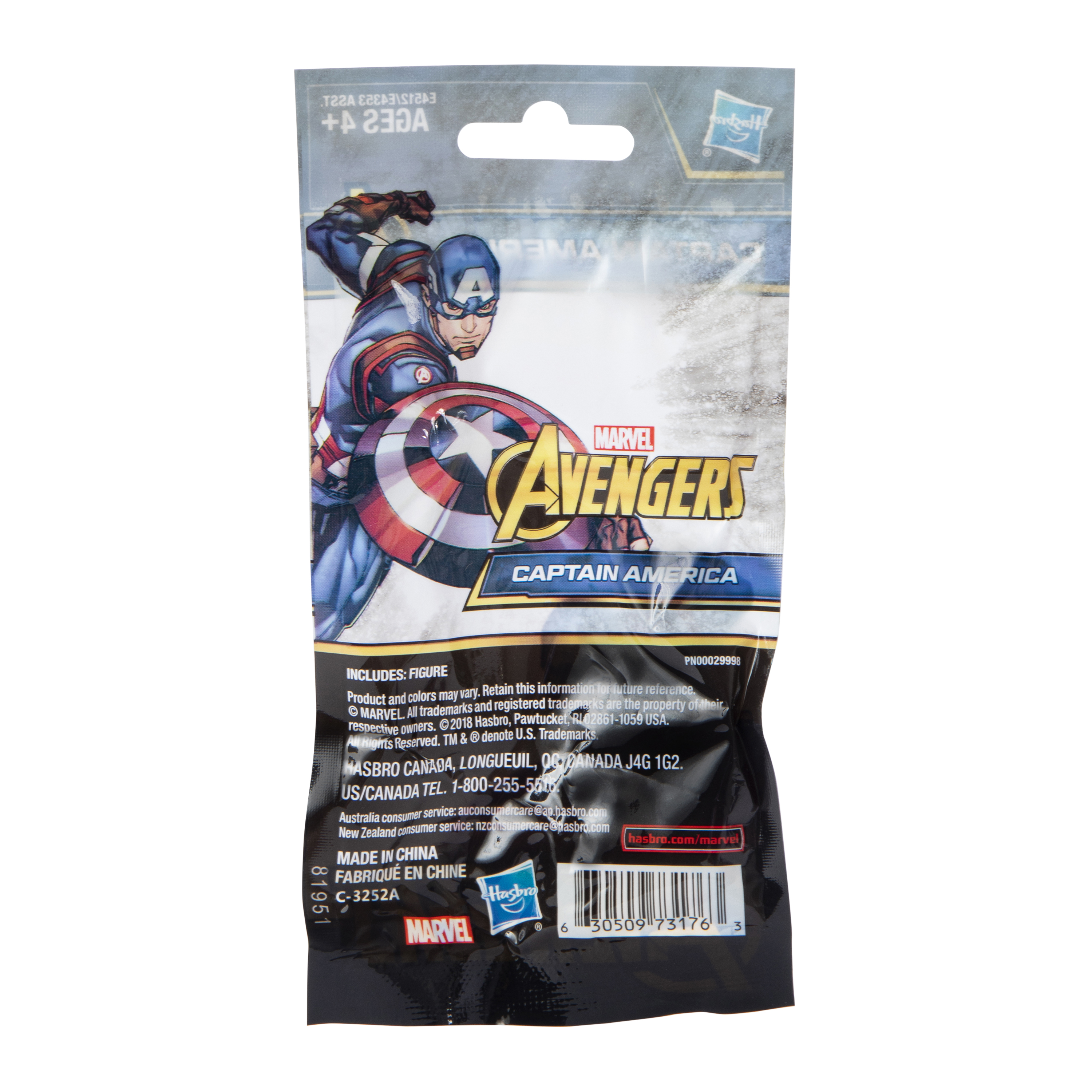 Marvel Action Figure 4in