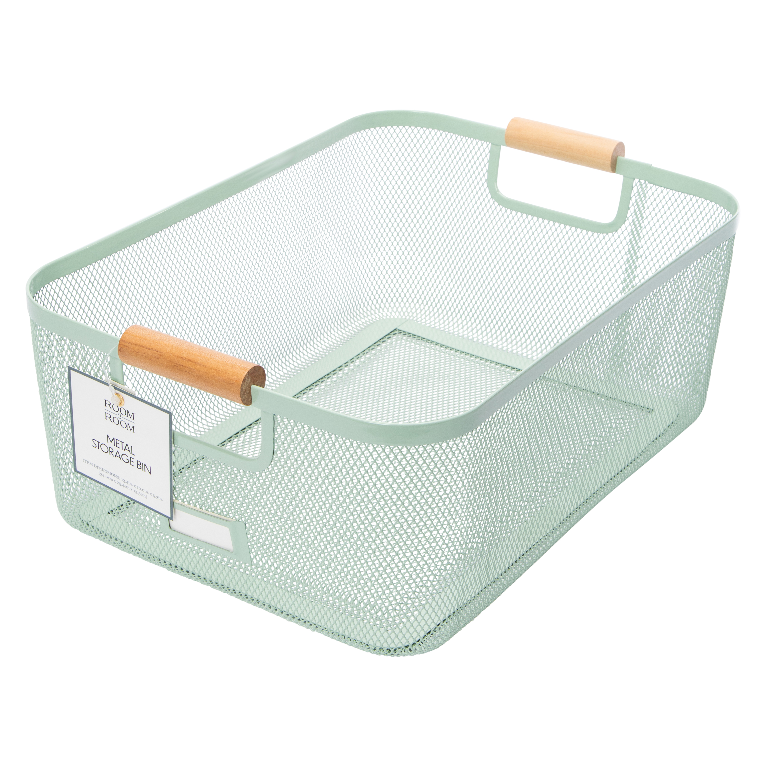 Metal Storage Bin 13.4in x 10in