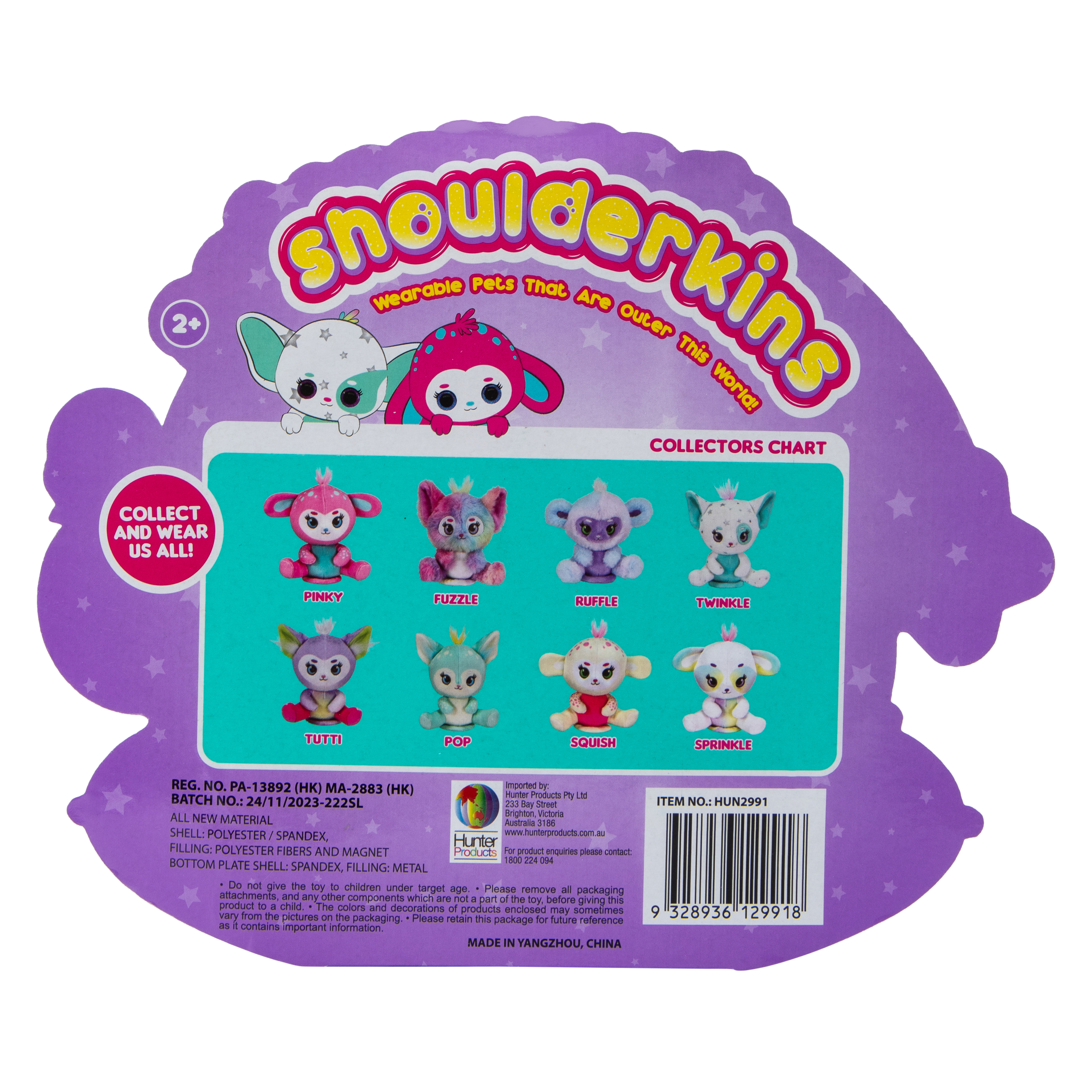 Shoulderkins™ Plush