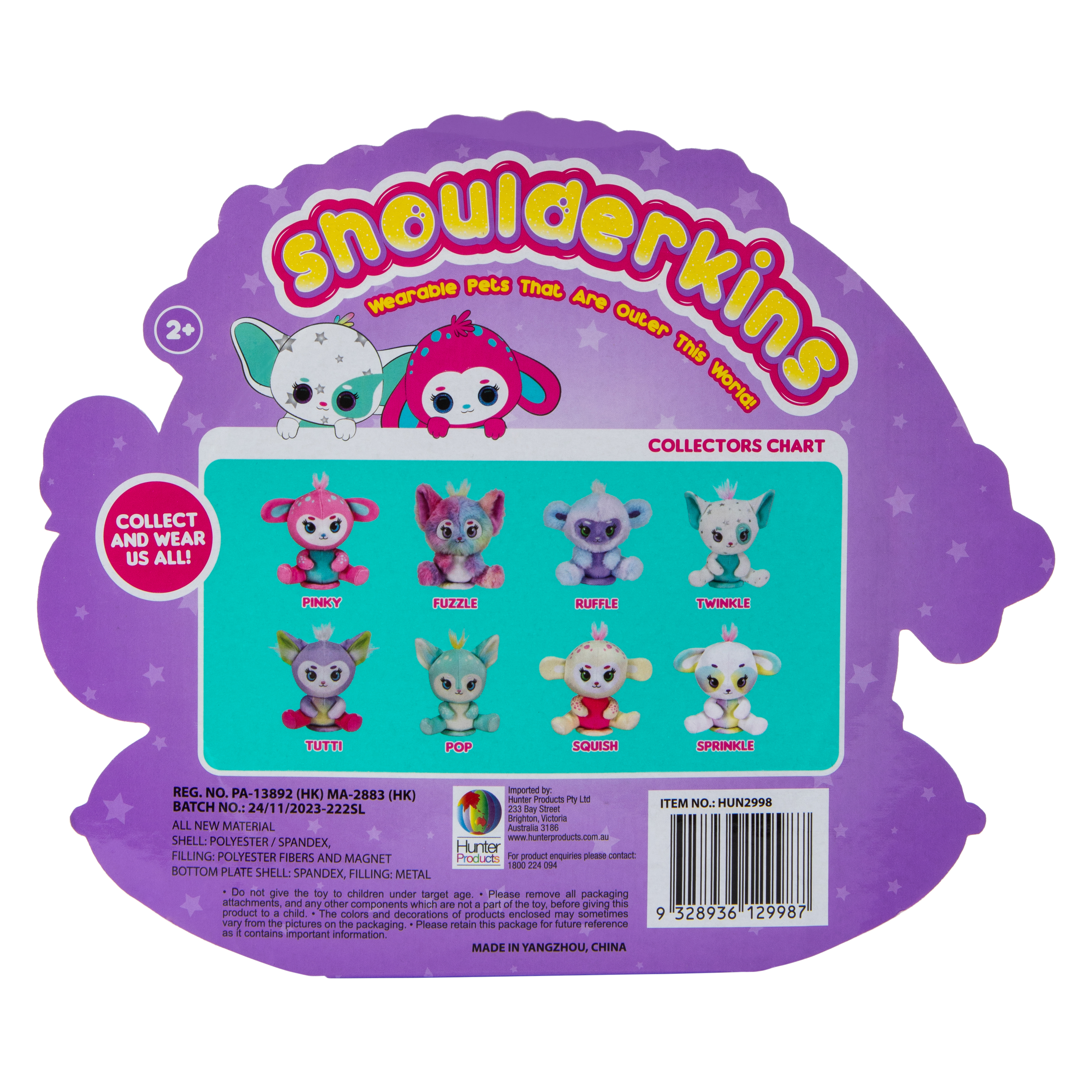 Shoulderkins™ Squish Plush