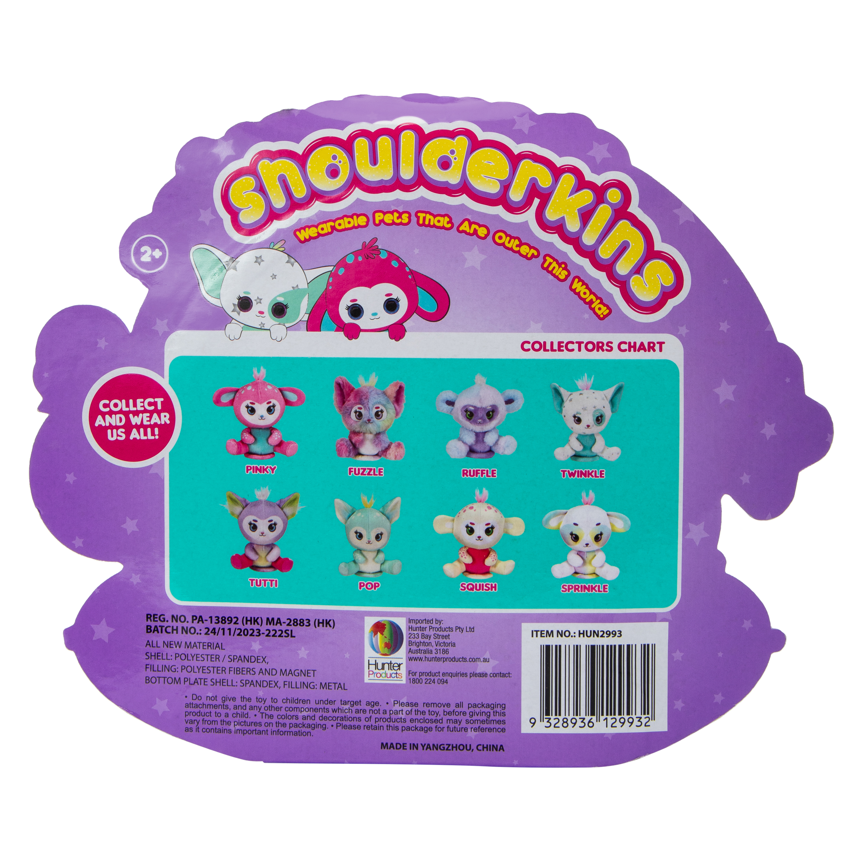 Shoulderkins™ Pop Plush