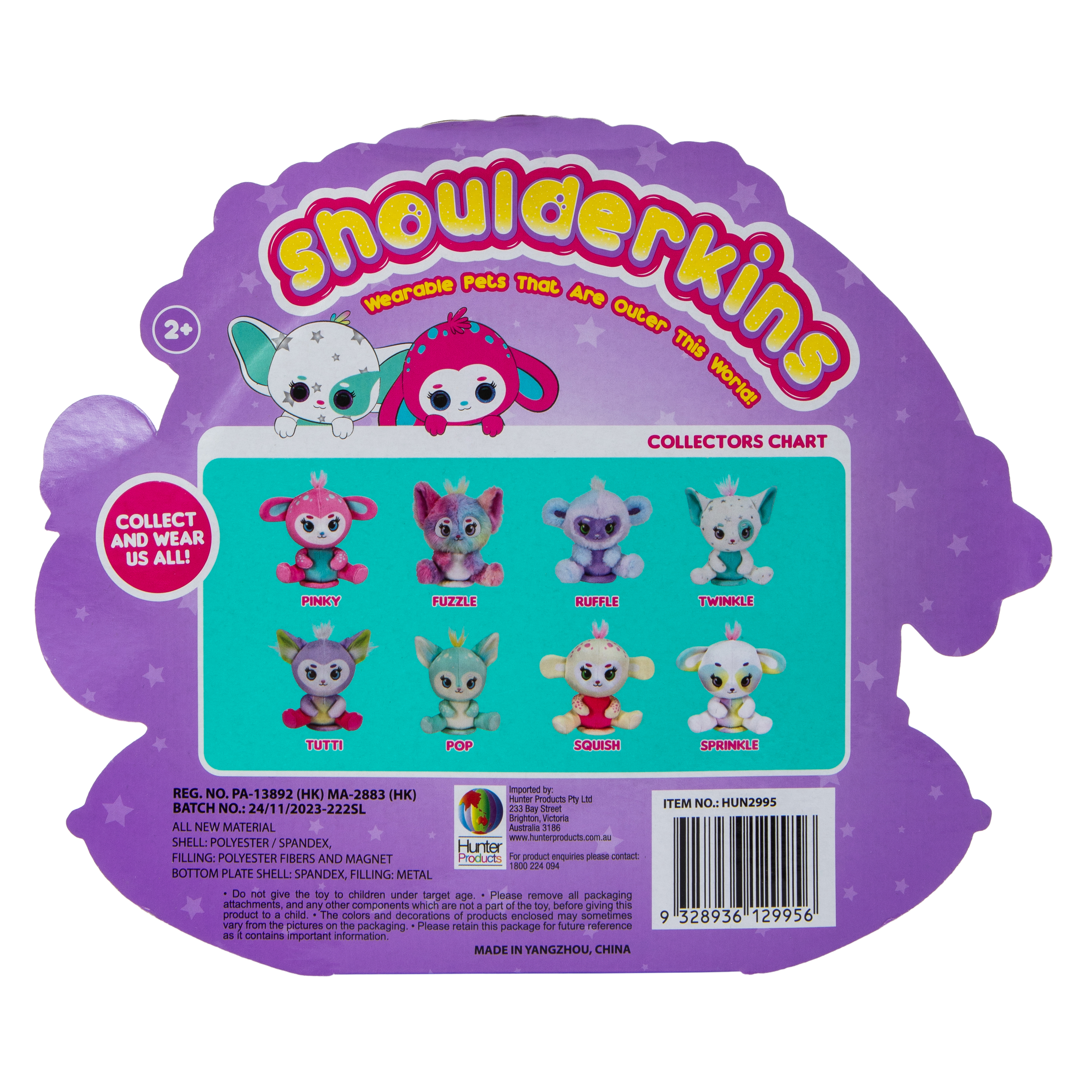 Shoulderkins™ Sprinkle Plush