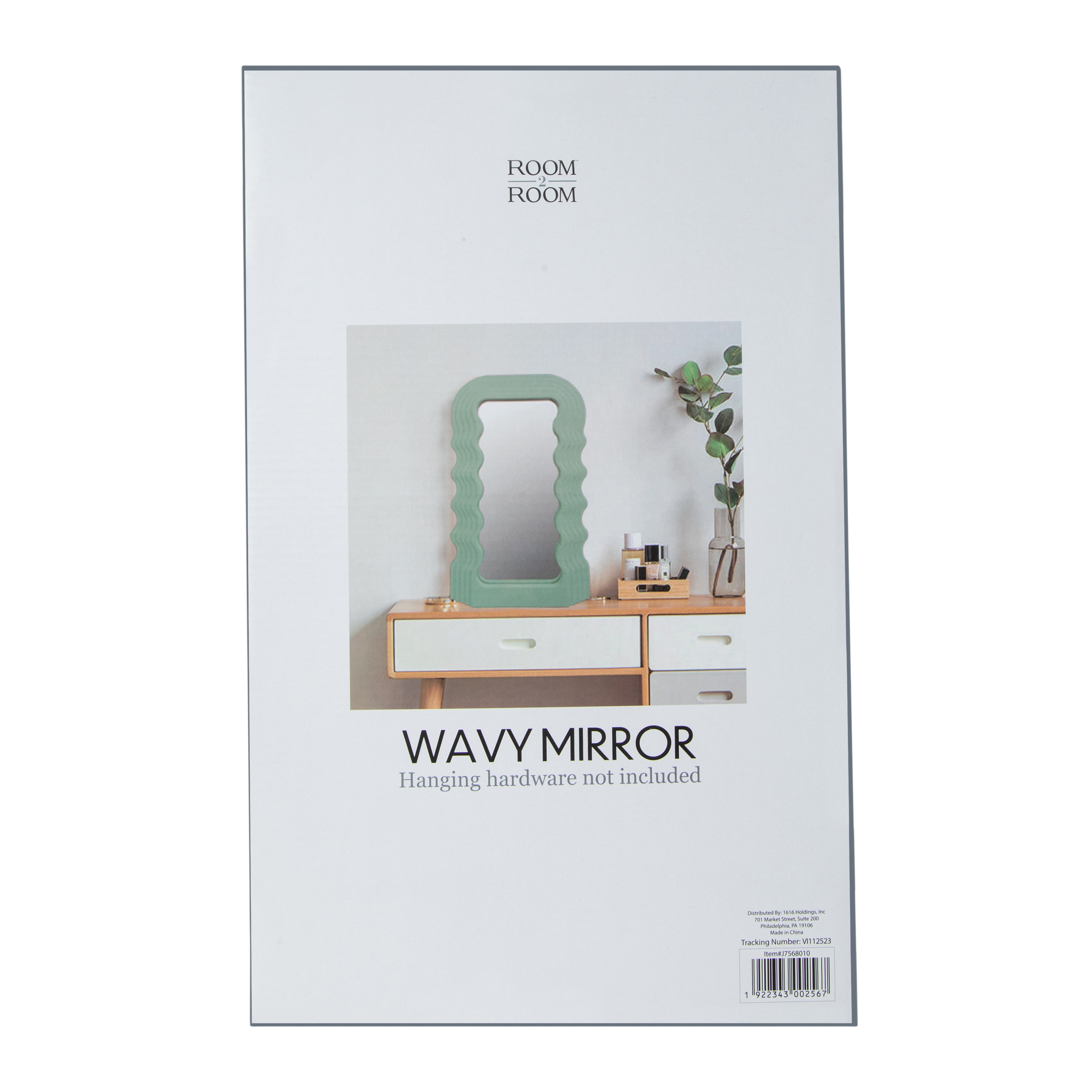 Wavy Mirror 16in