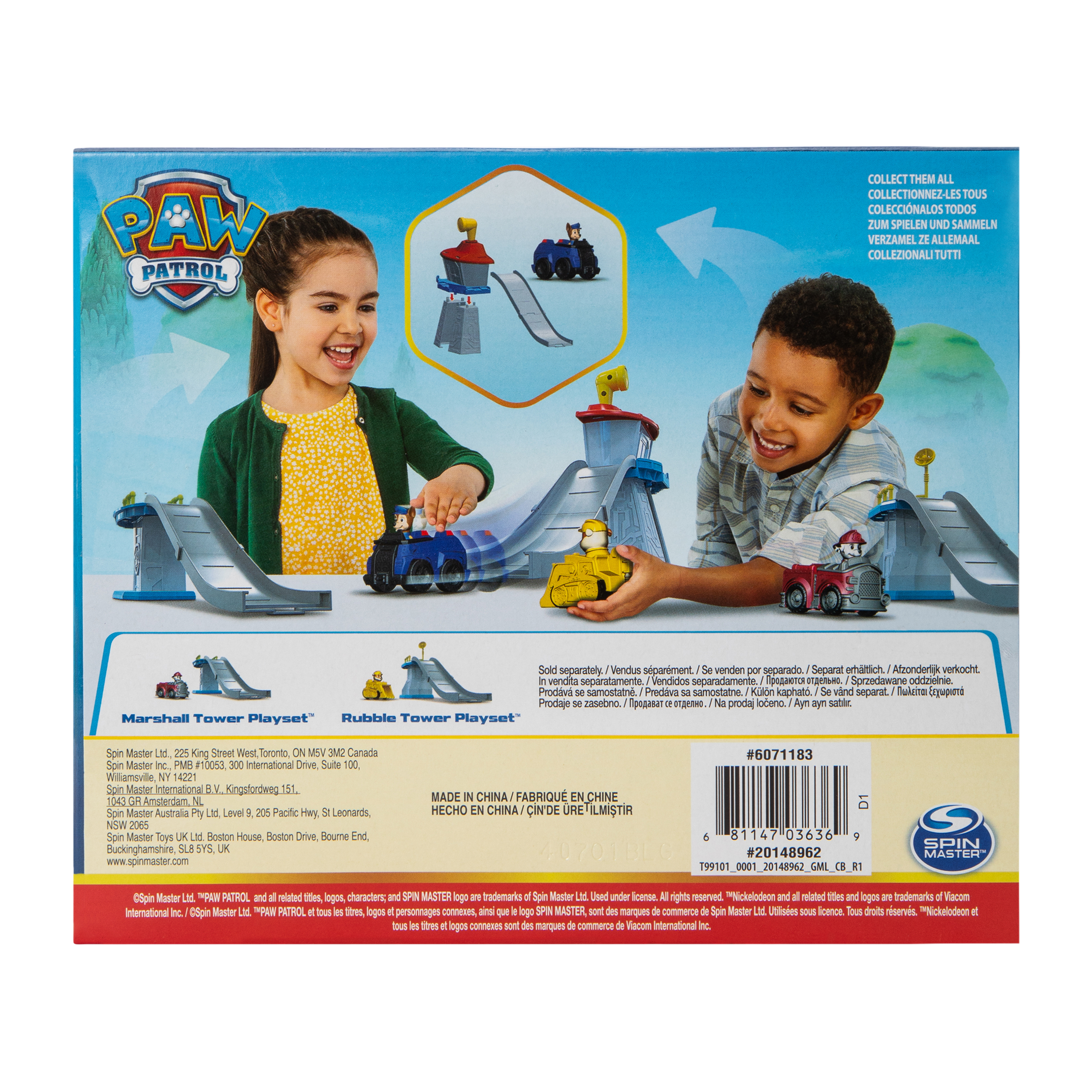 Paw Patrol™ Tower Playset™ Toy