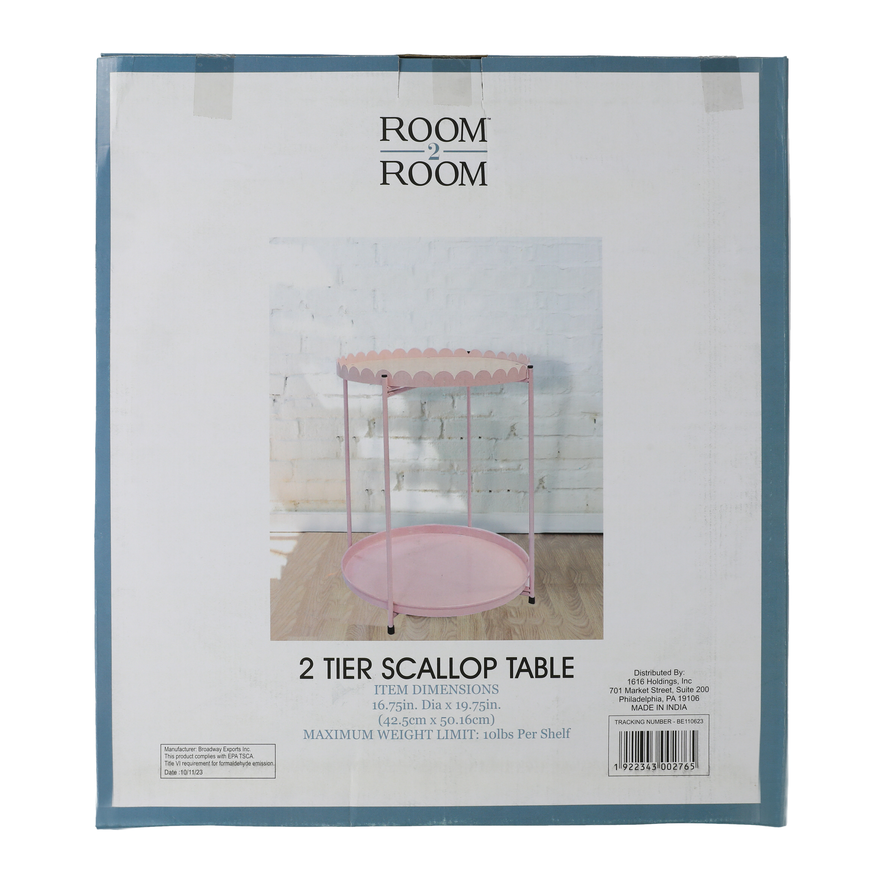 2-Tier Scallop Table 16.75in x 19.75in