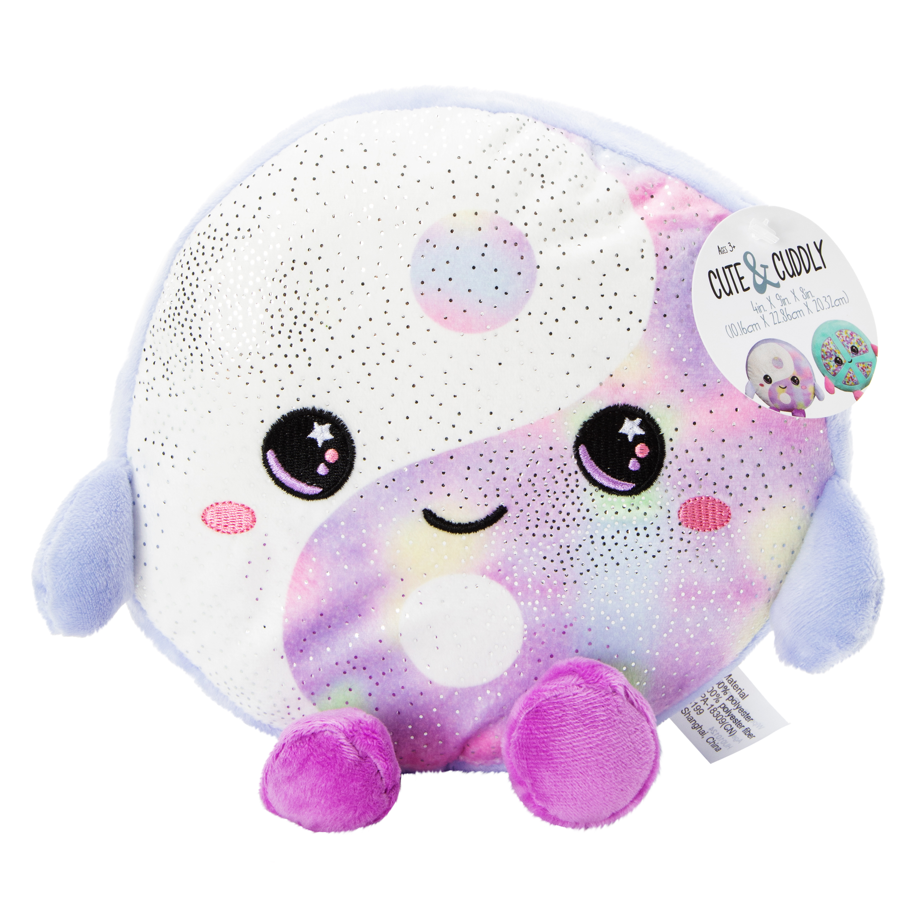 Symbol Plush 8in