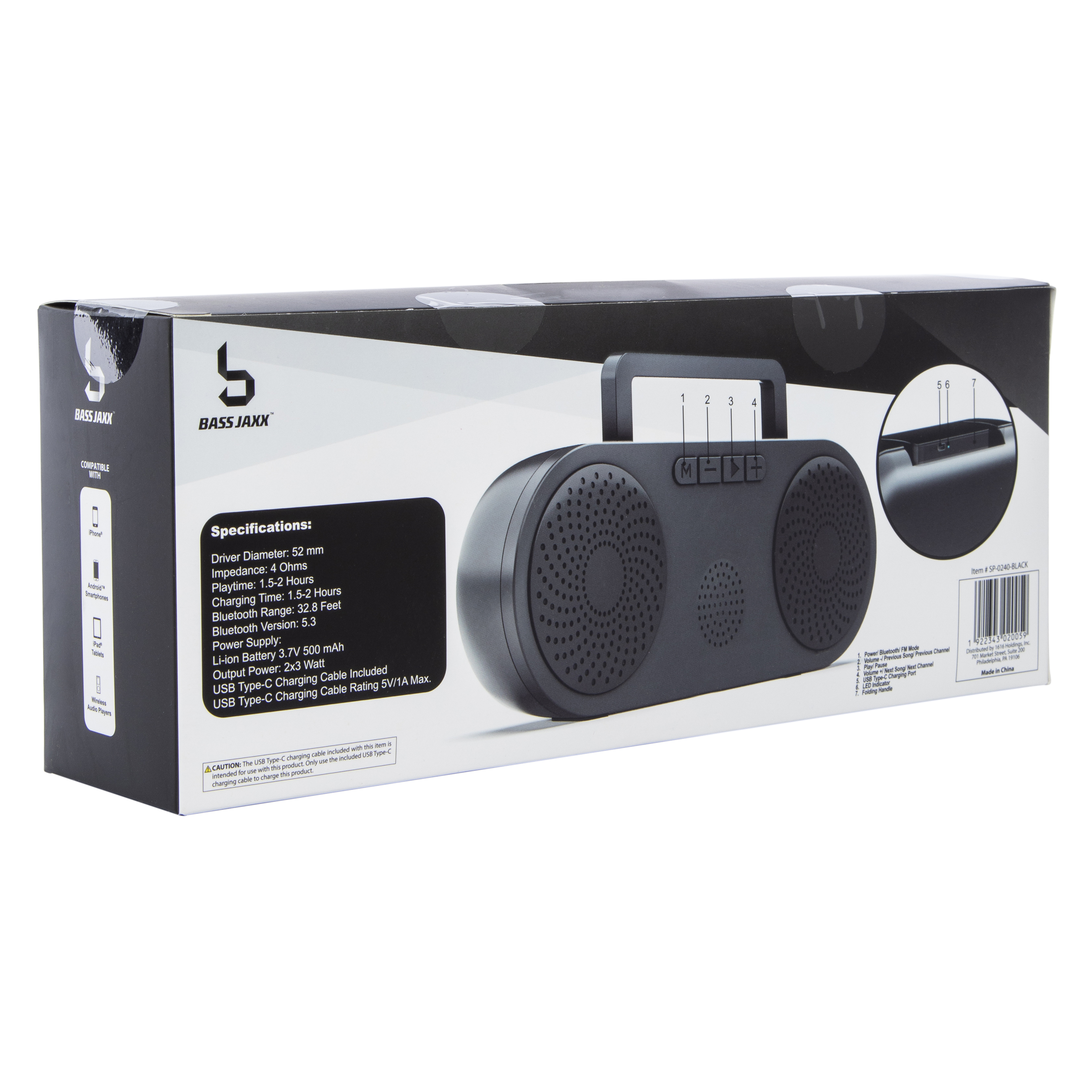 Beat Blast Wireless Speaker 9.88in x 5.08in