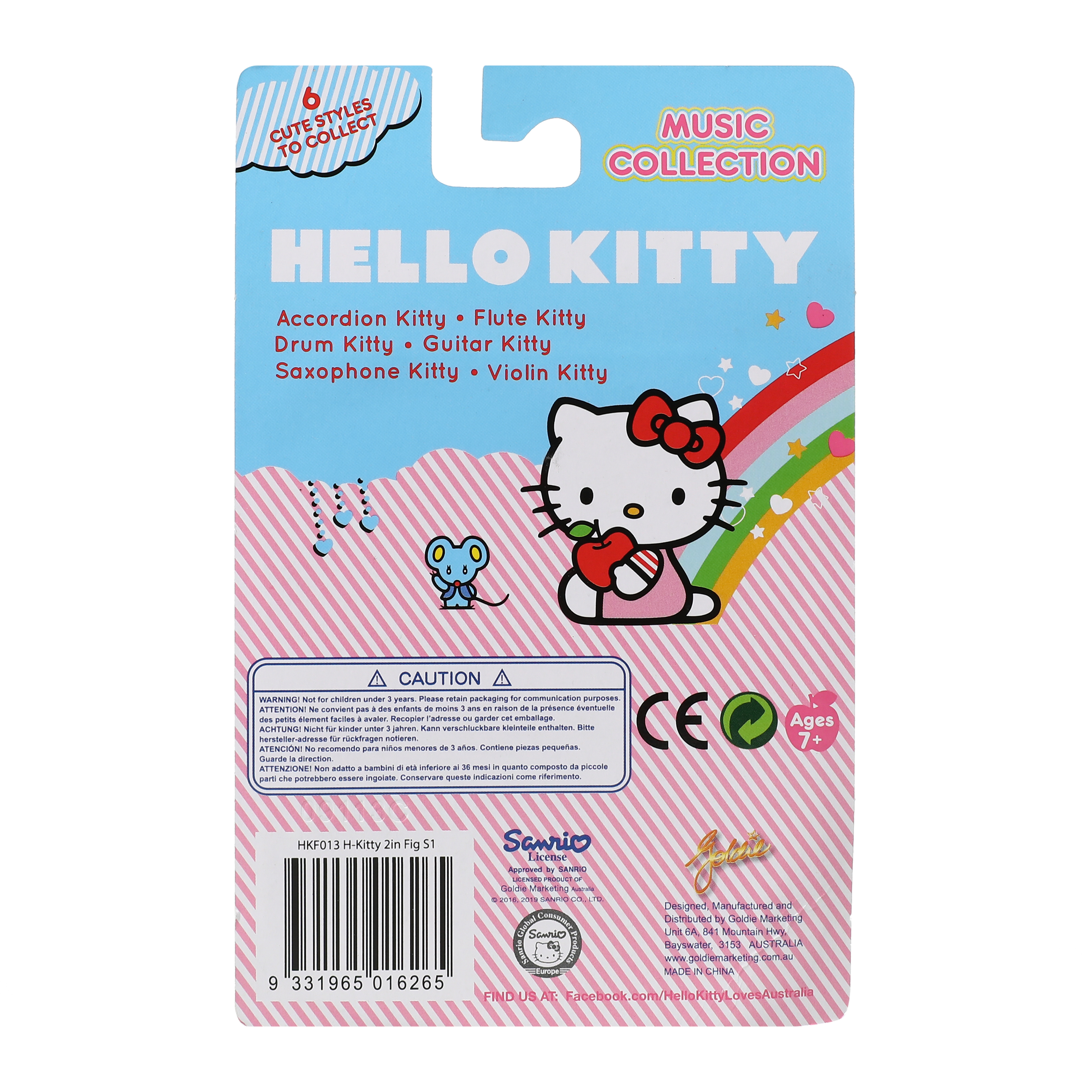Hello Kitty® Series 1 Music Collection Figure