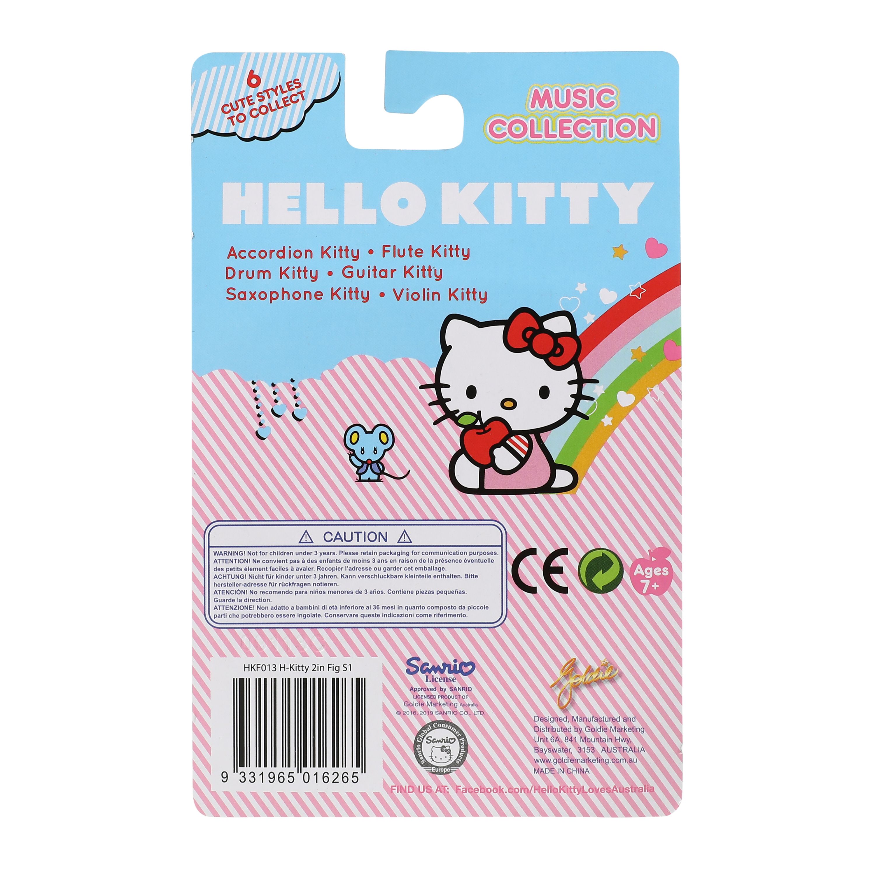 Sanrio® Hello Kitty® Series 1 Music Collection Figure at Hamilton