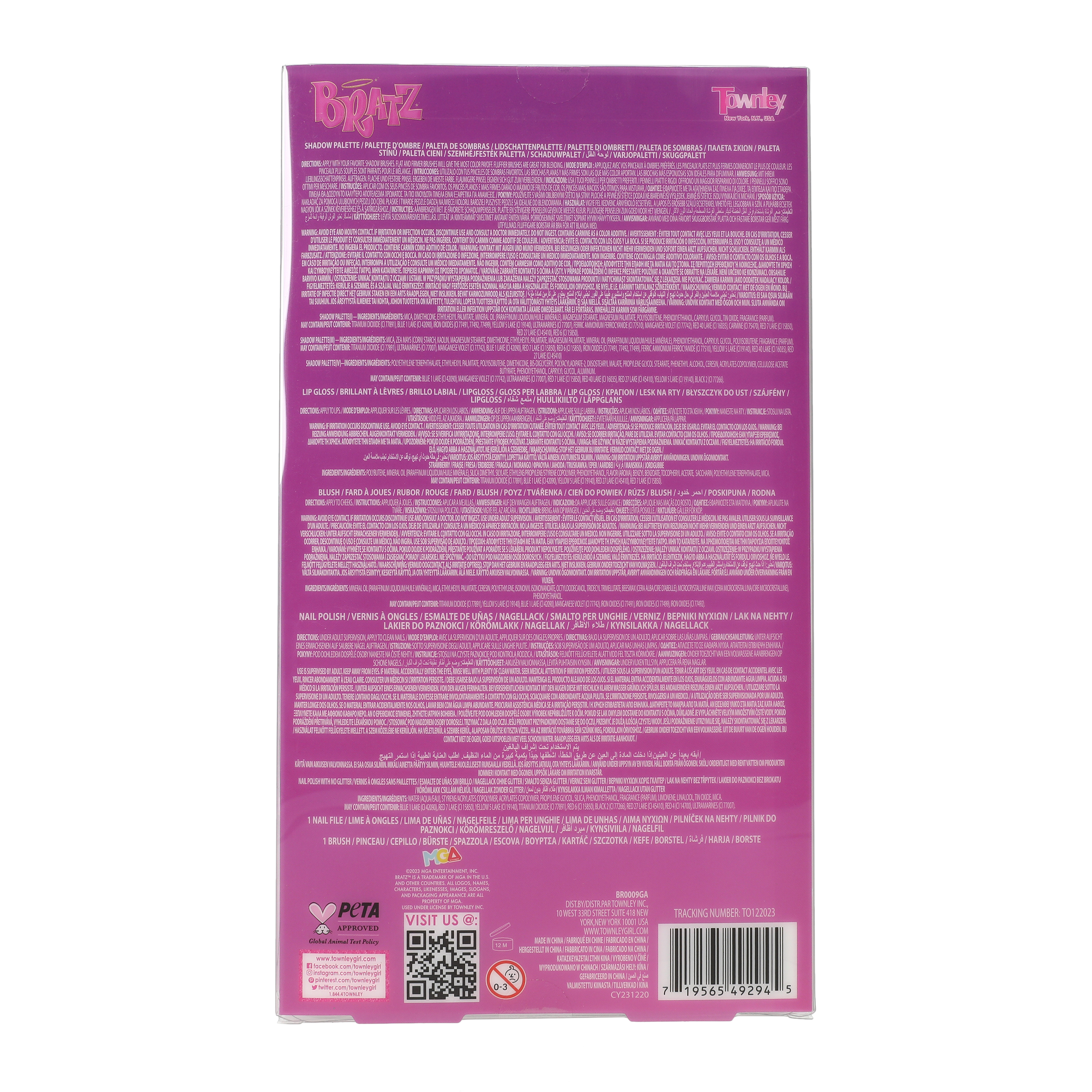 Bratz Cosmetic Set 6-Piece