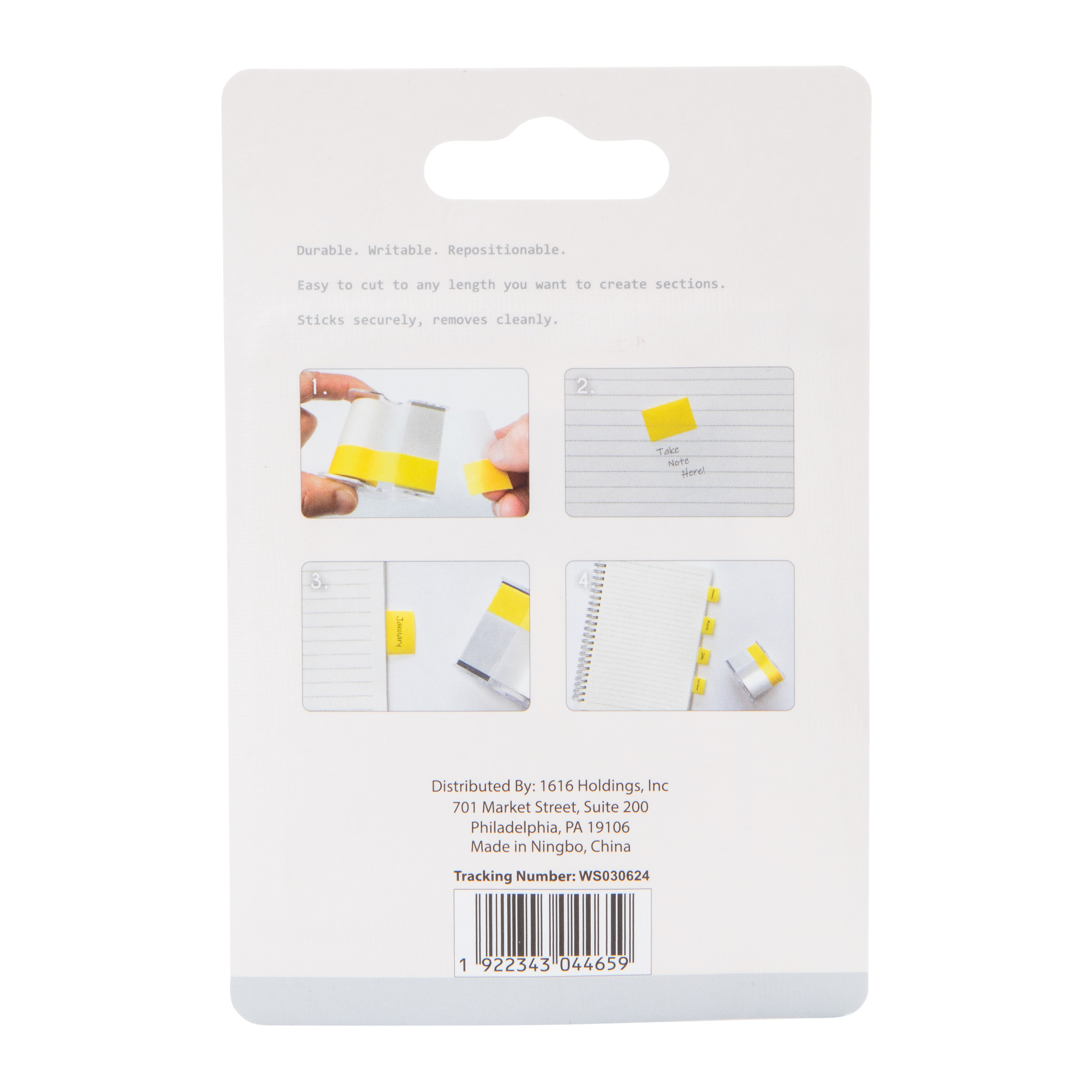 Tab Sticky Roll