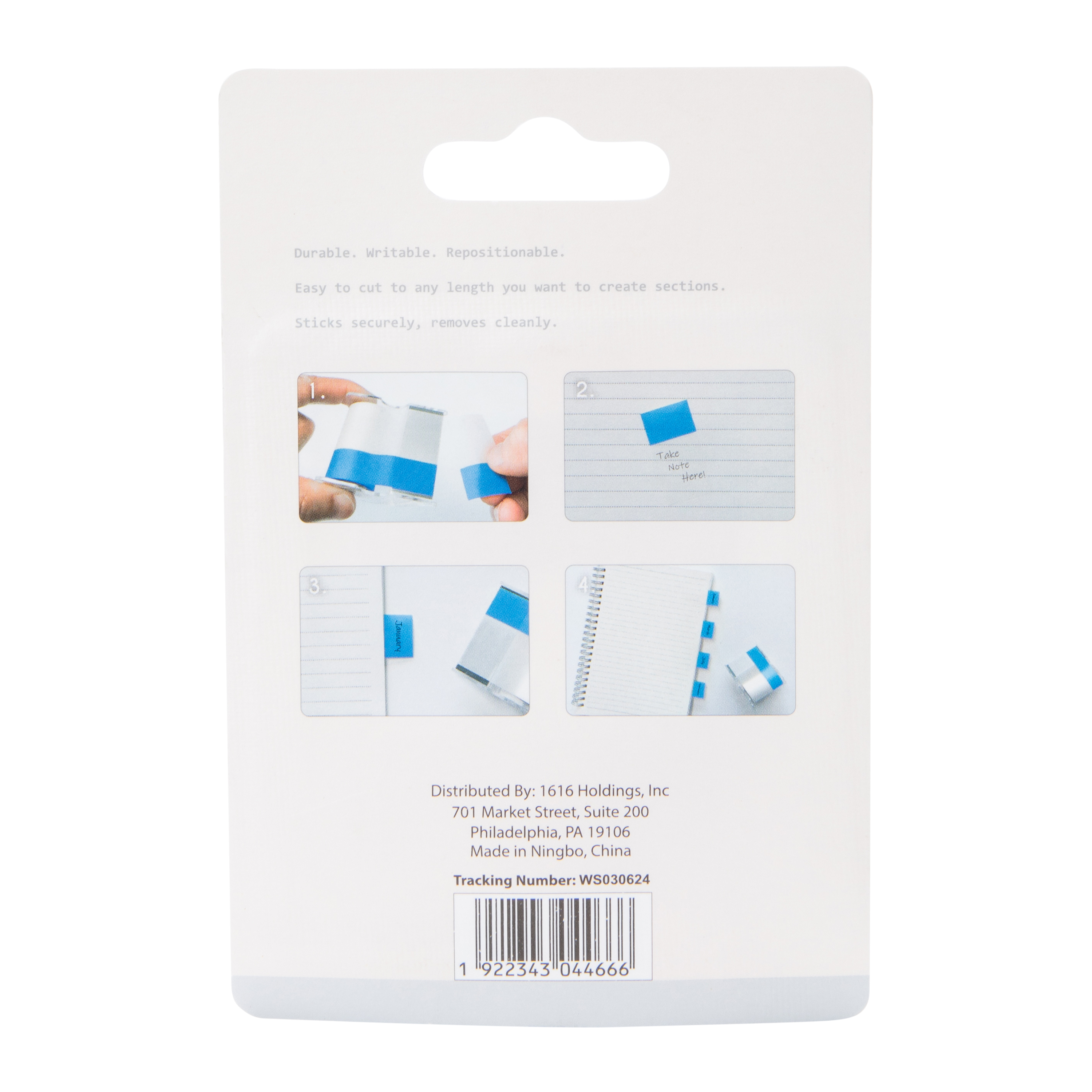 Tab Sticky Roll